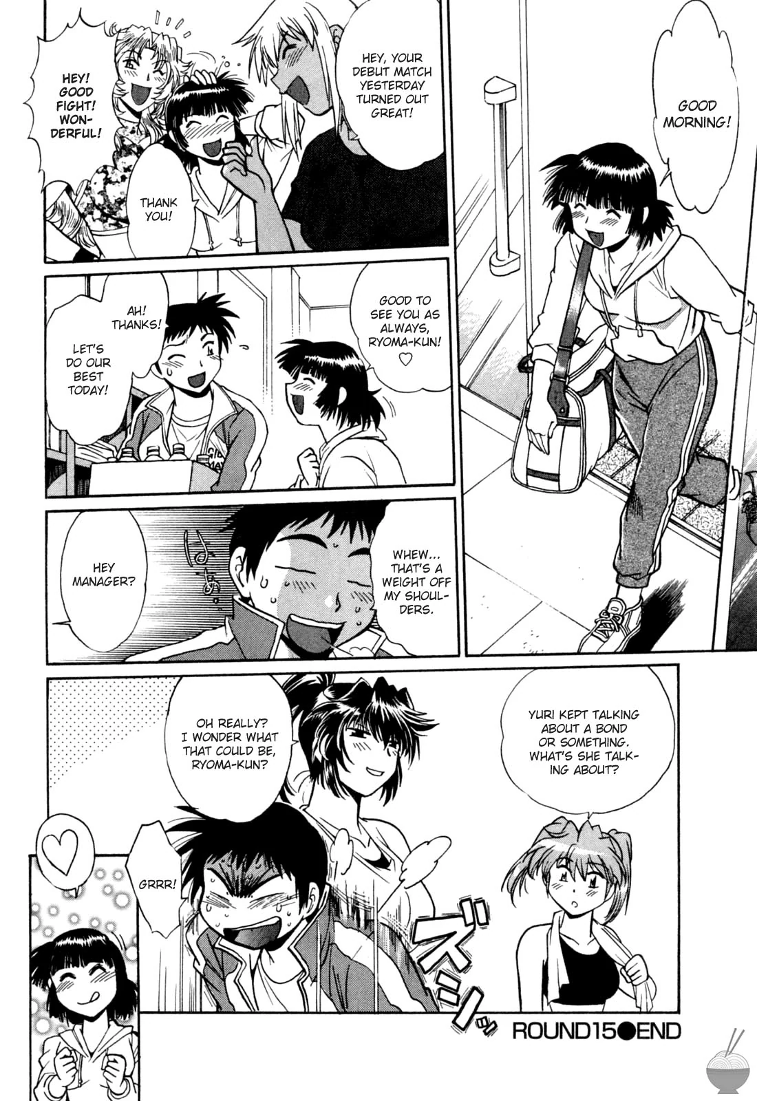 Ring x Mama Chapter 15 - Page 24