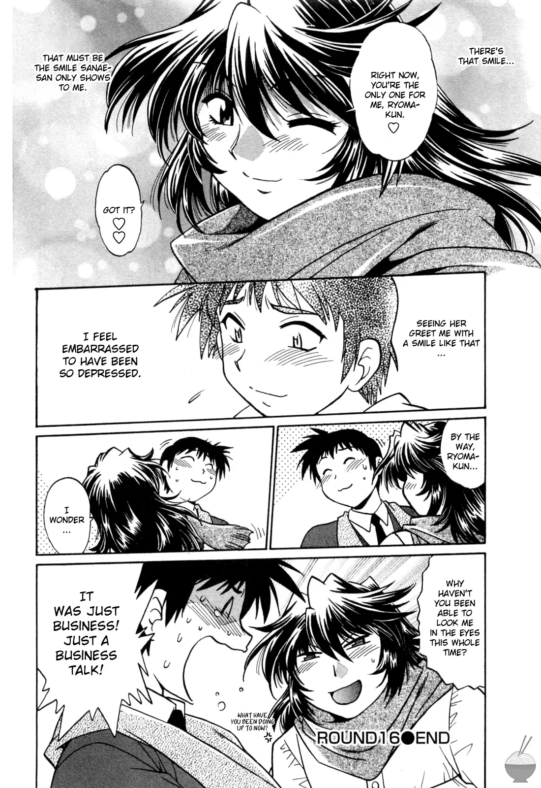 Ring x Mama Chapter 16 - Page 24