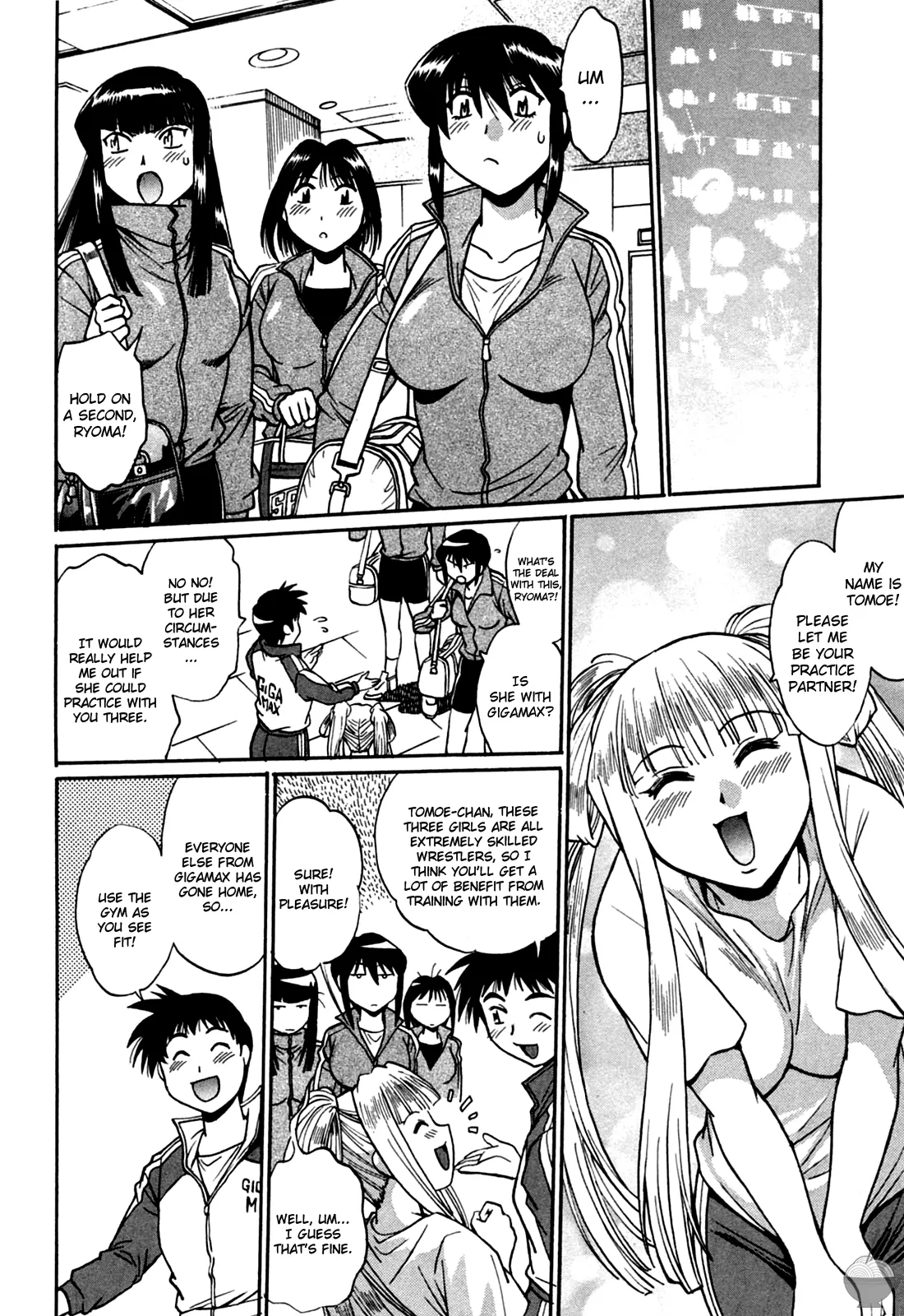 Ring x Mama Chapter 17 - Page 22