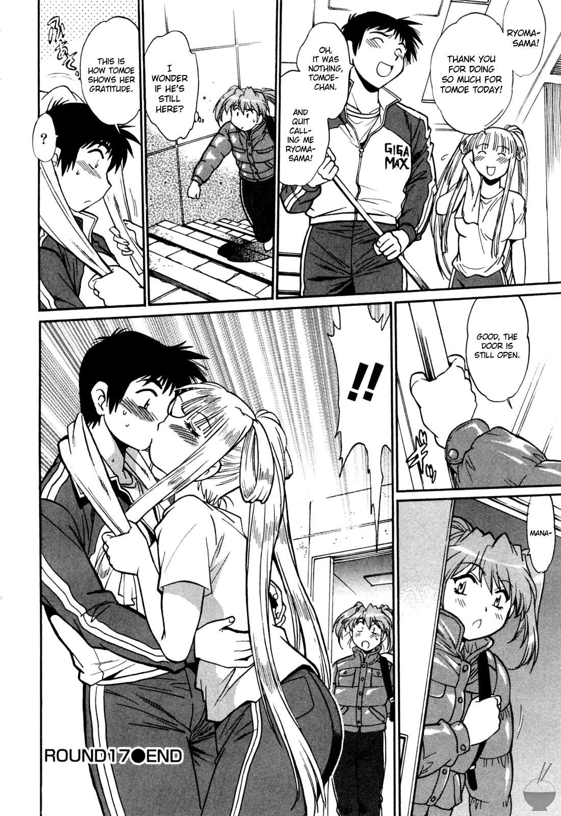 Ring x Mama Chapter 17 - Page 24