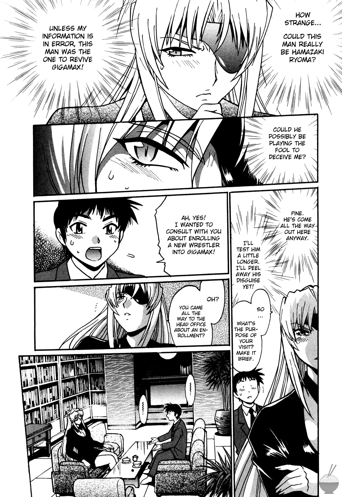 Ring x Mama Chapter 17 - Page 9