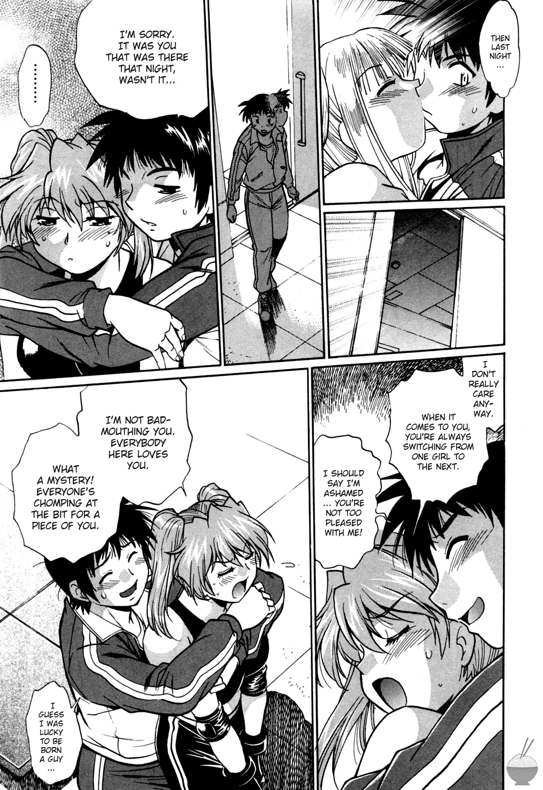 Ring x Mama Chapter 18 - Page 11