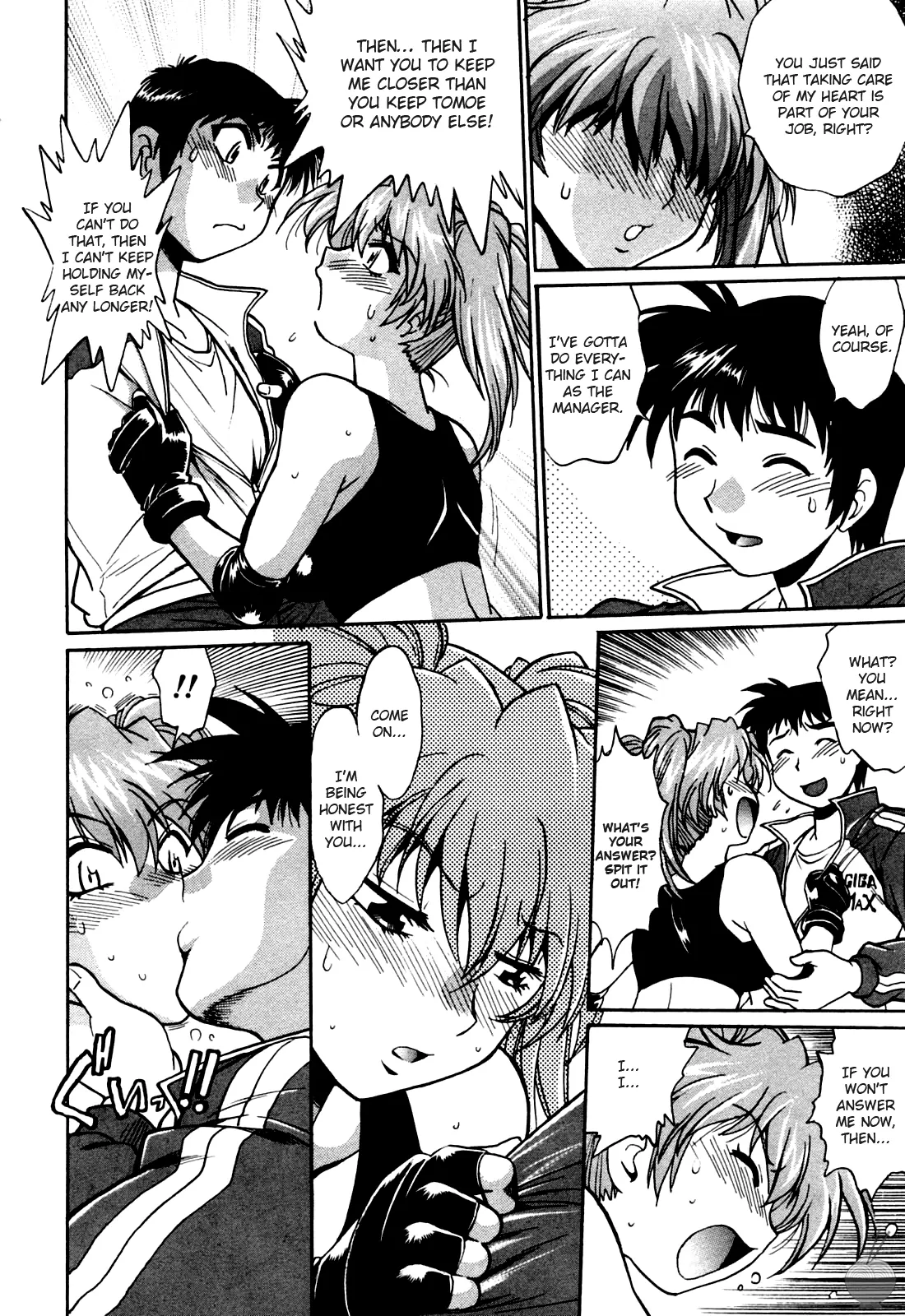 Ring x Mama Chapter 18 - Page 12