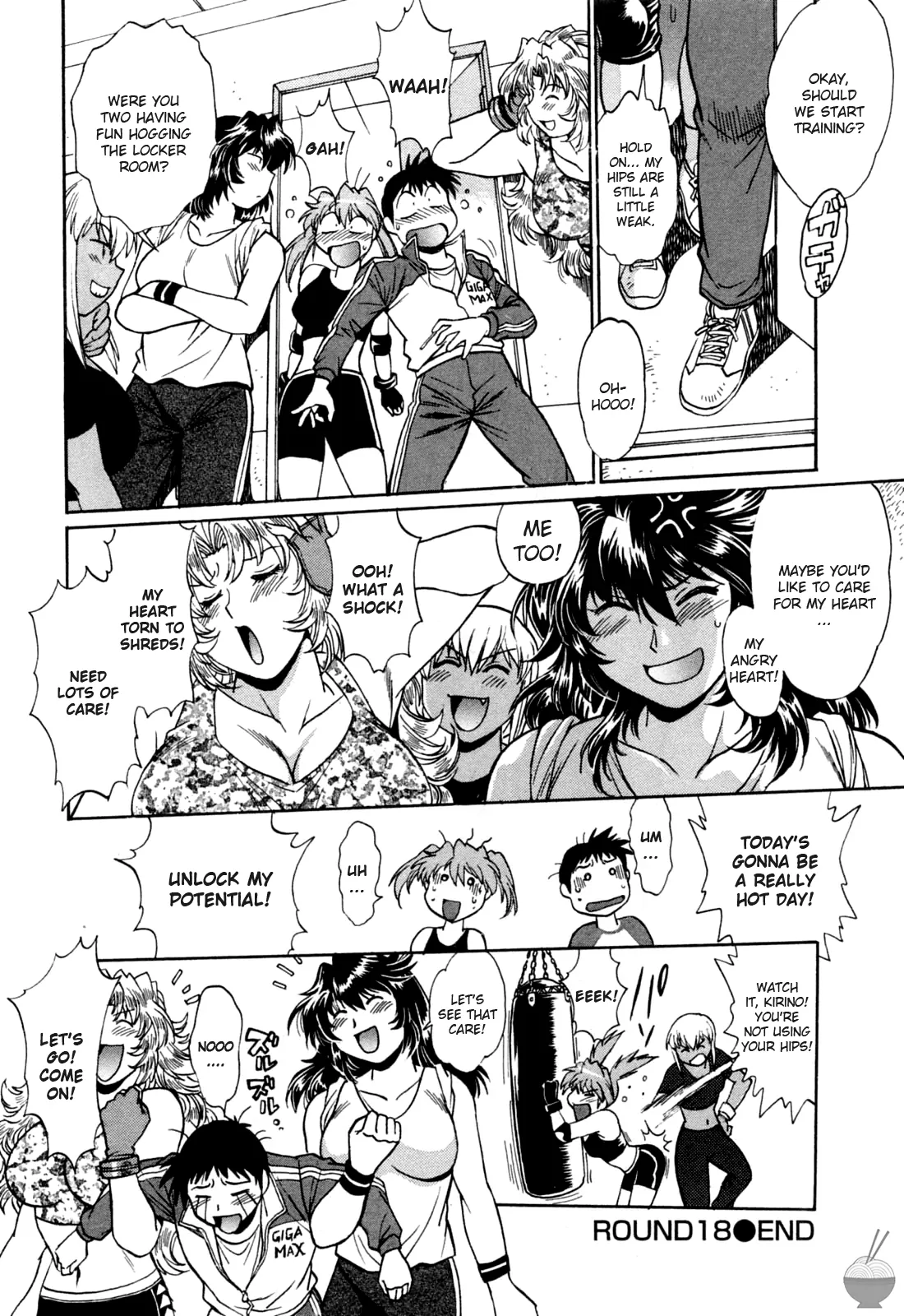Ring x Mama Chapter 18 - Page 20