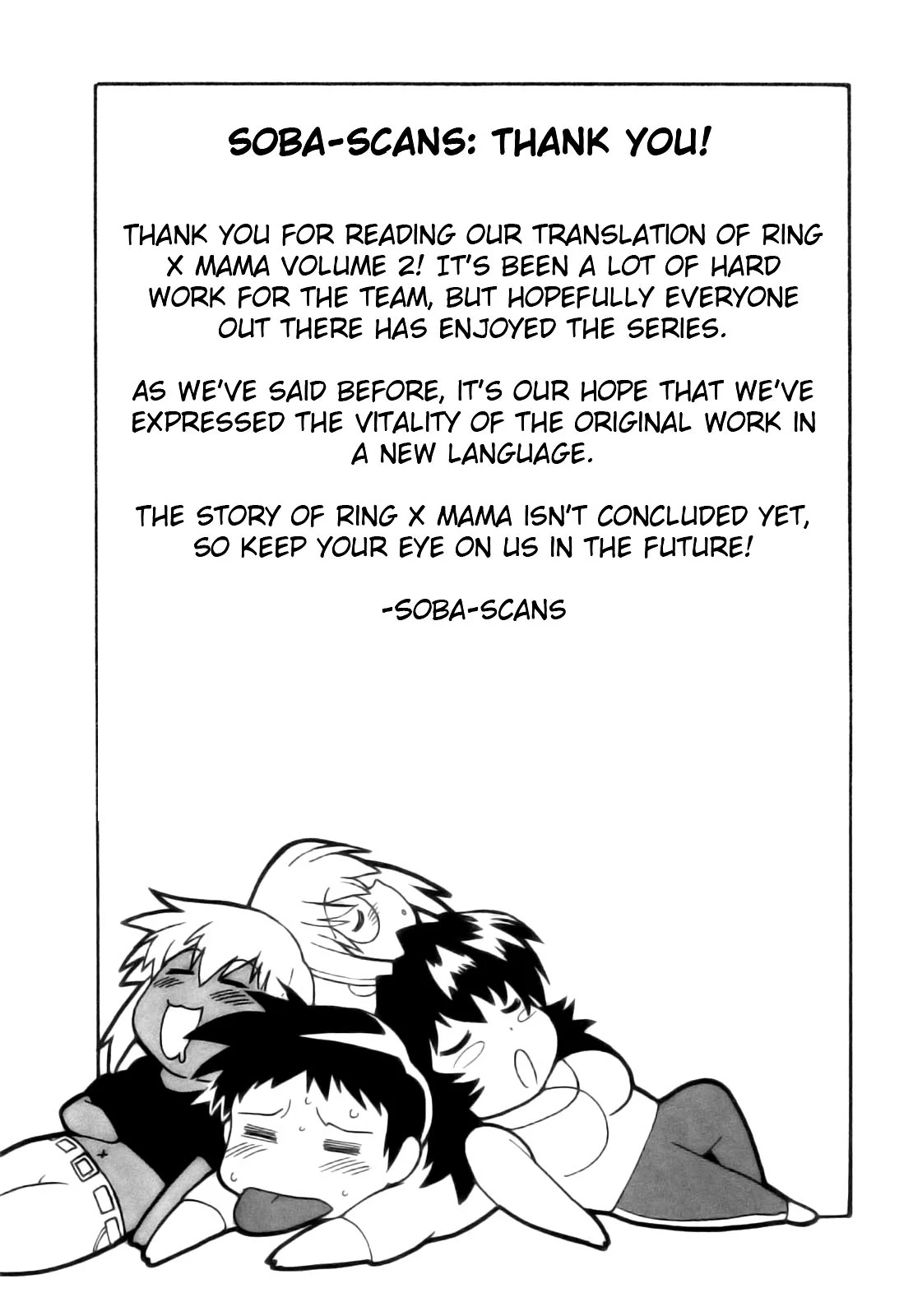 Ring x Mama Chapter 18 - Page 22