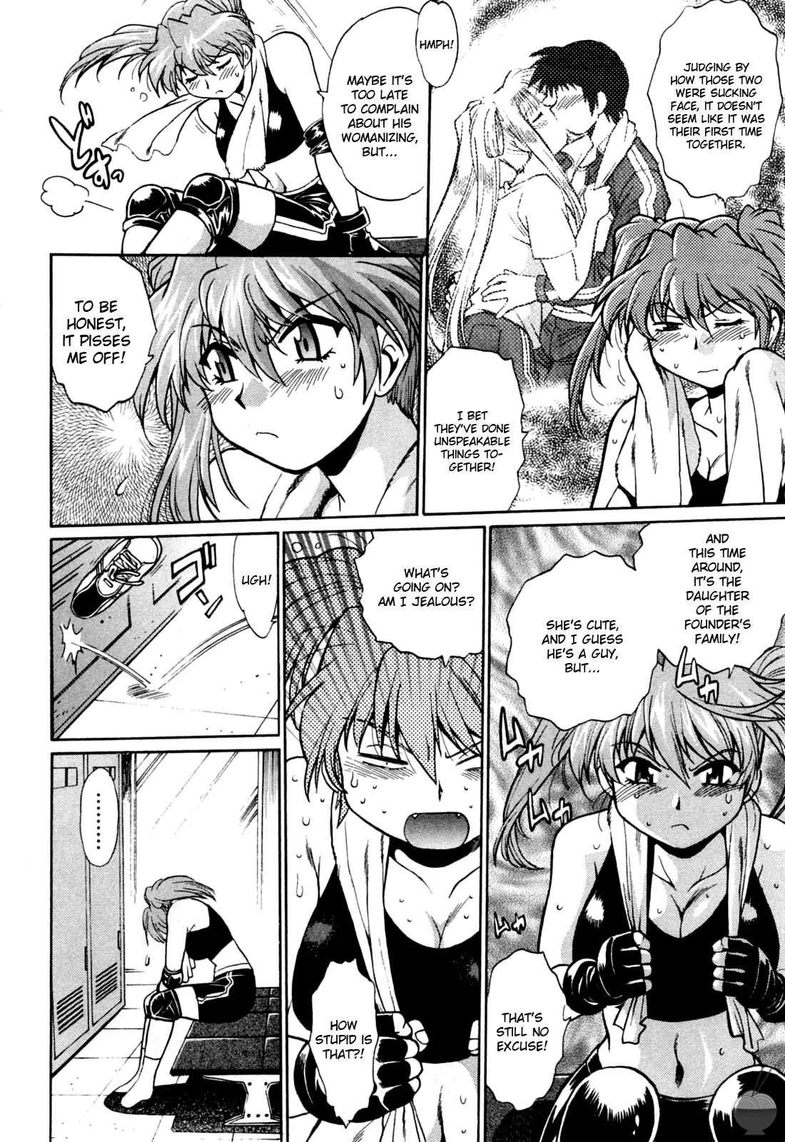 Ring x Mama Chapter 18 - Page 4