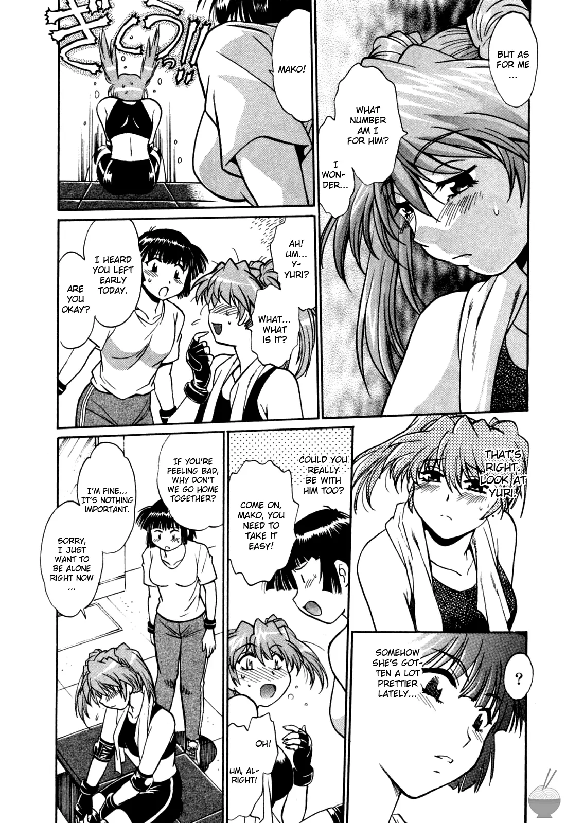 Ring x Mama Chapter 18 - Page 5