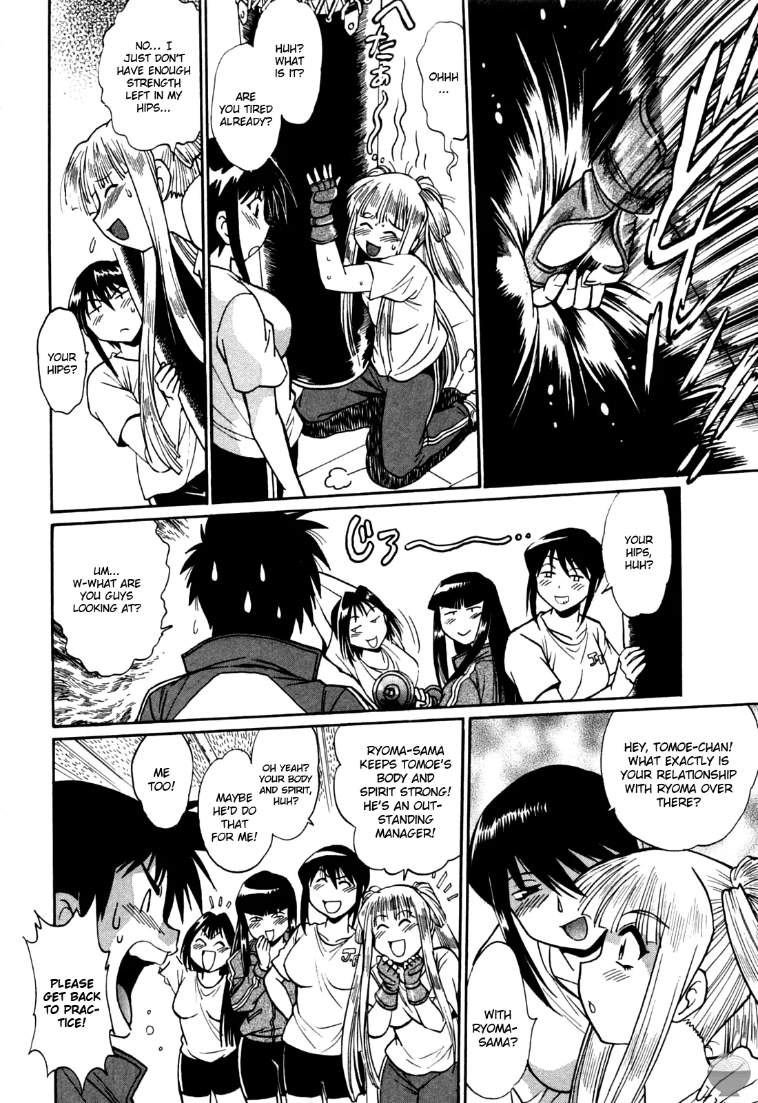 Ring x Mama Chapter 18 - Page 6