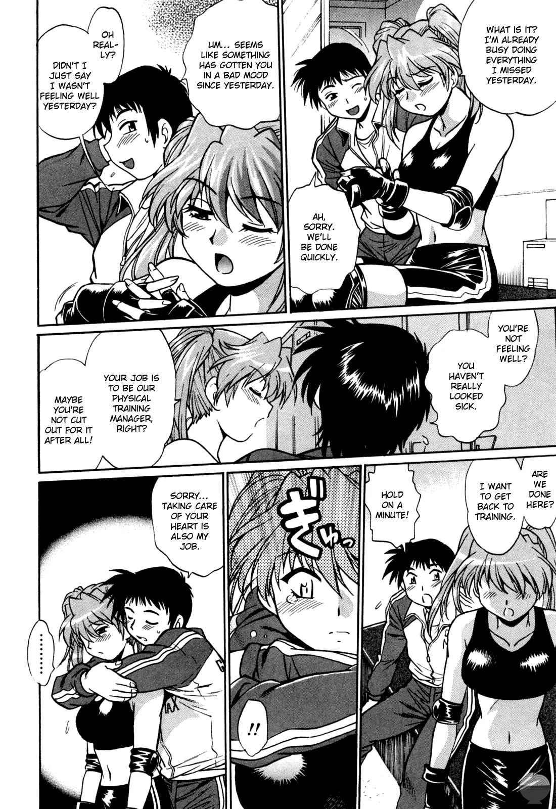 Ring x Mama Chapter 18 - Page 10