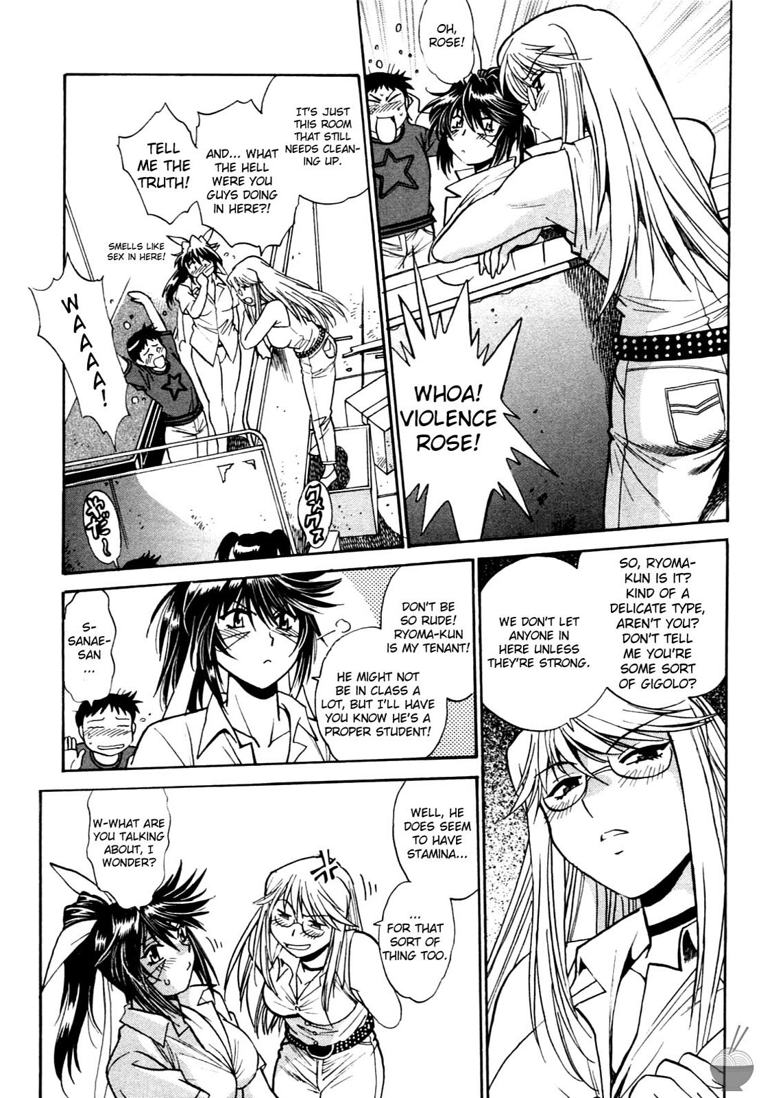 Ring x Mama Chapter 2 - Page 20