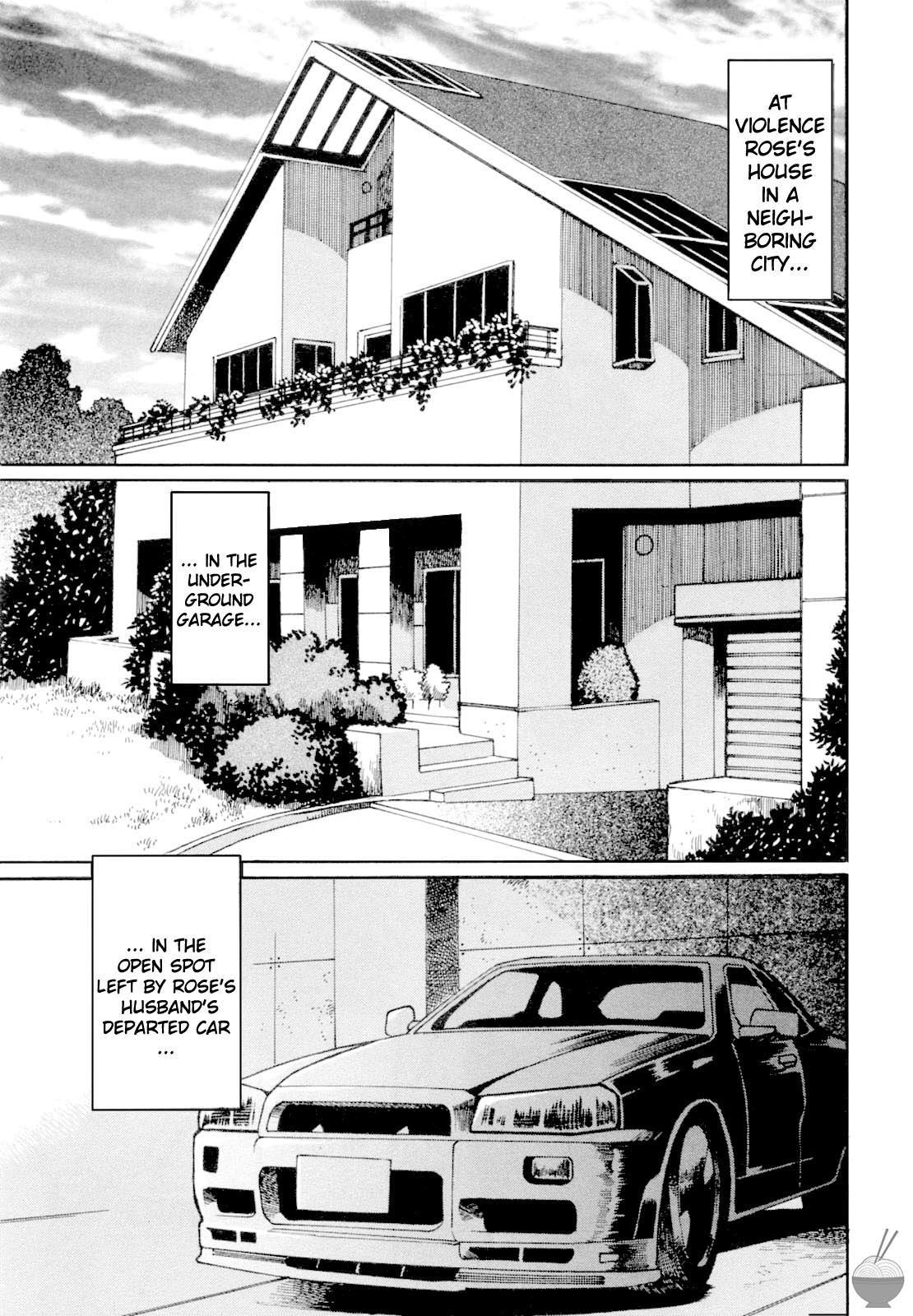Ring x Mama Chapter 2 - Page 24