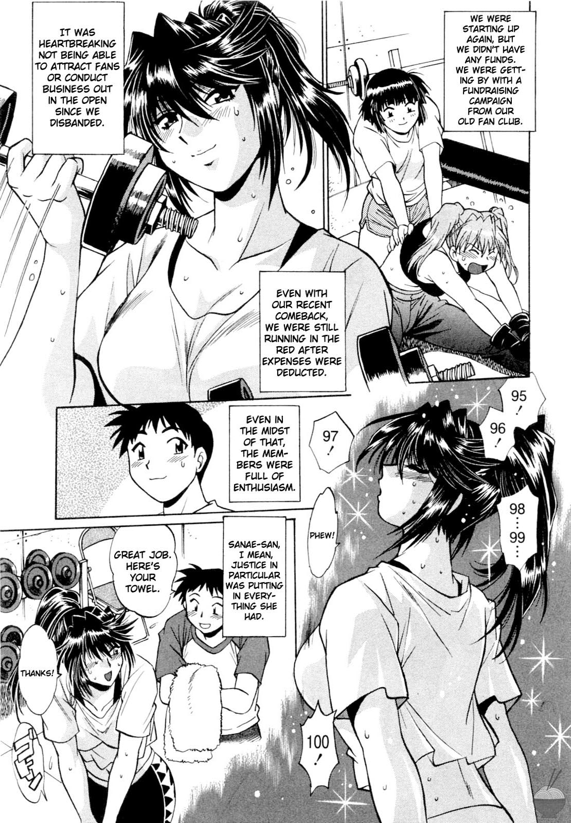 Ring x Mama Chapter 3 - Page 2