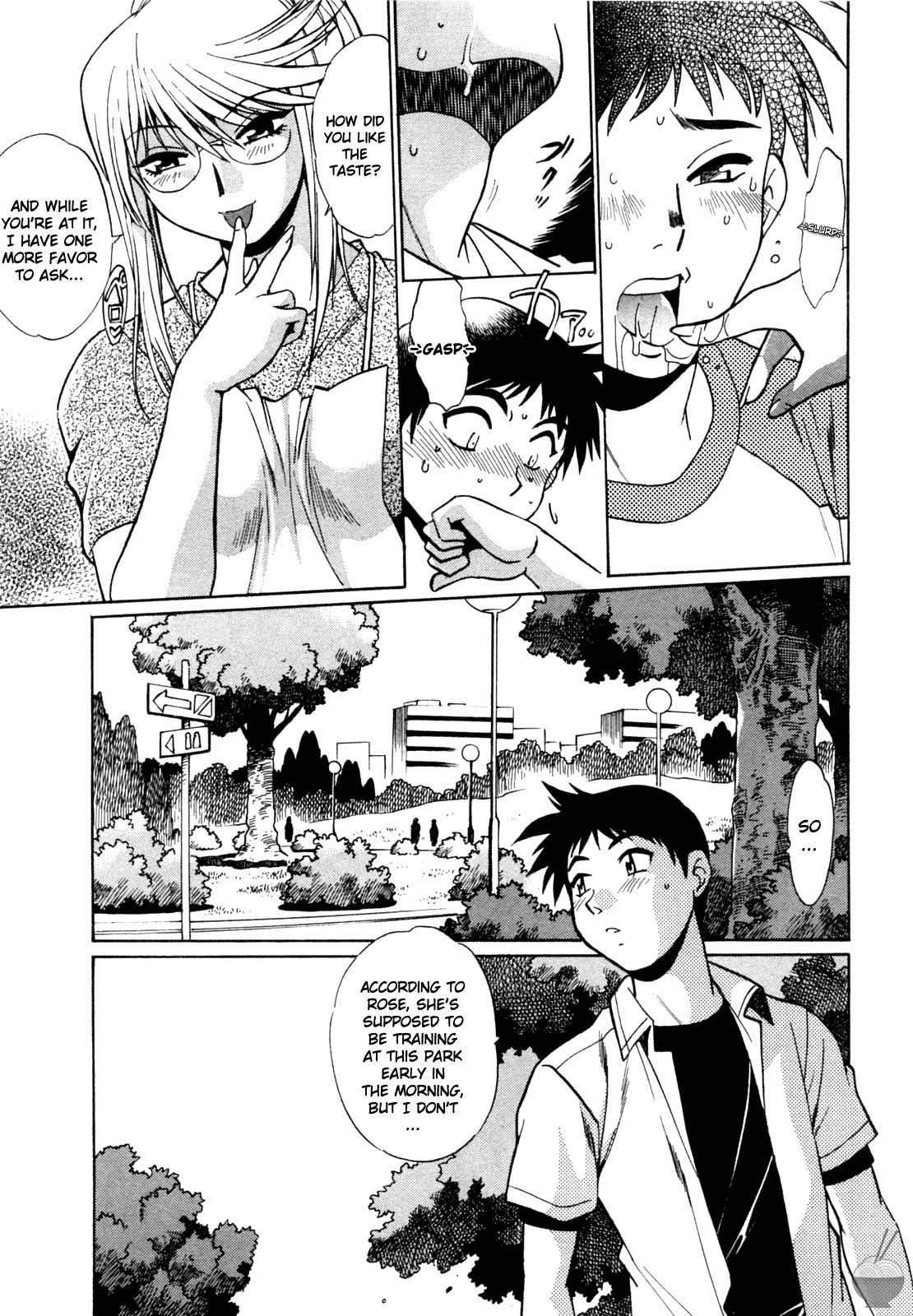 Ring x Mama Chapter 3 - Page 12