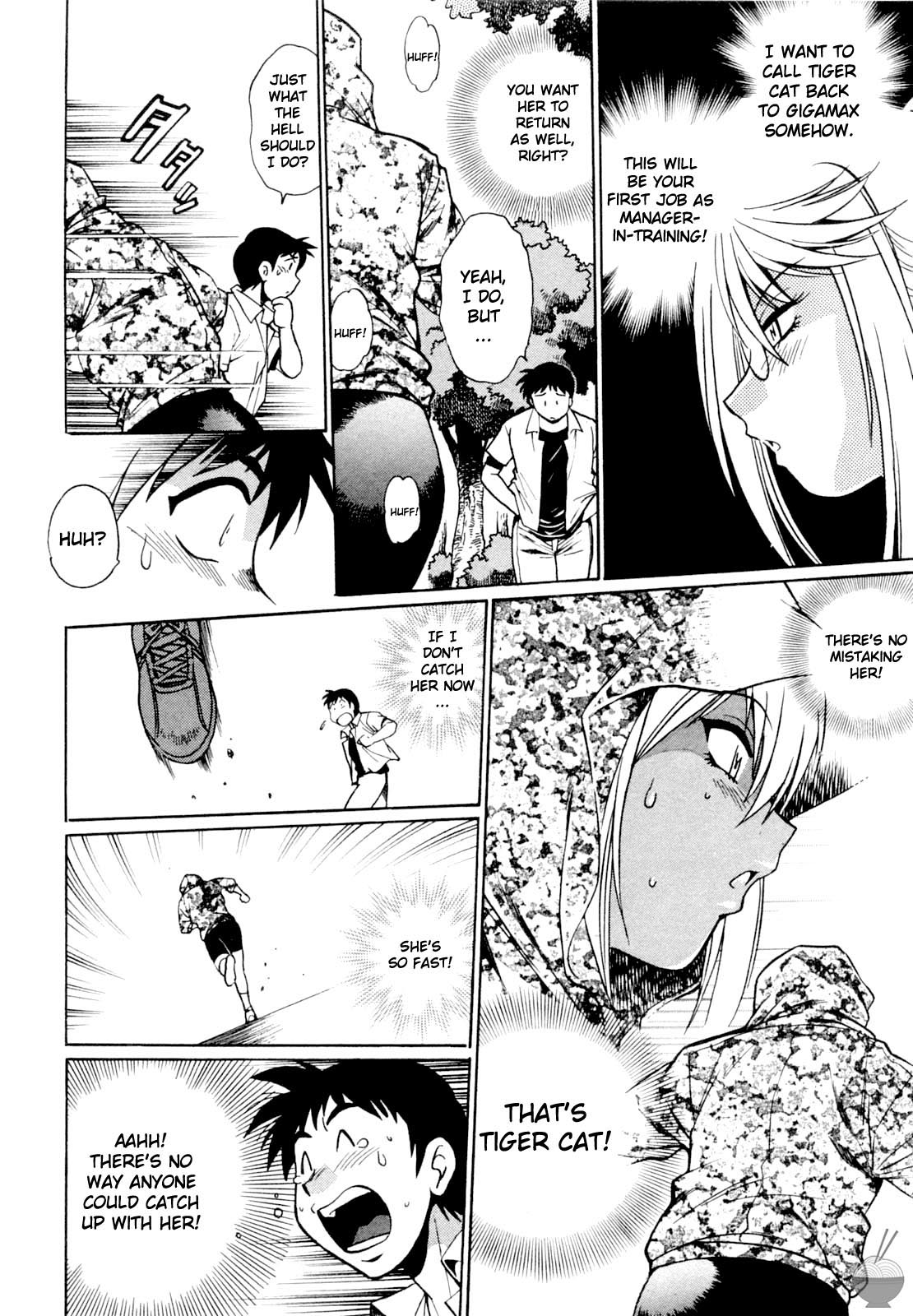 Ring x Mama Chapter 3 - Page 13