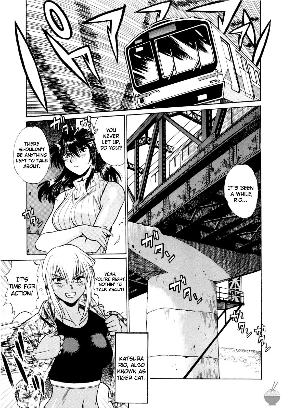 Ring x Mama Chapter 3 - Page 24
