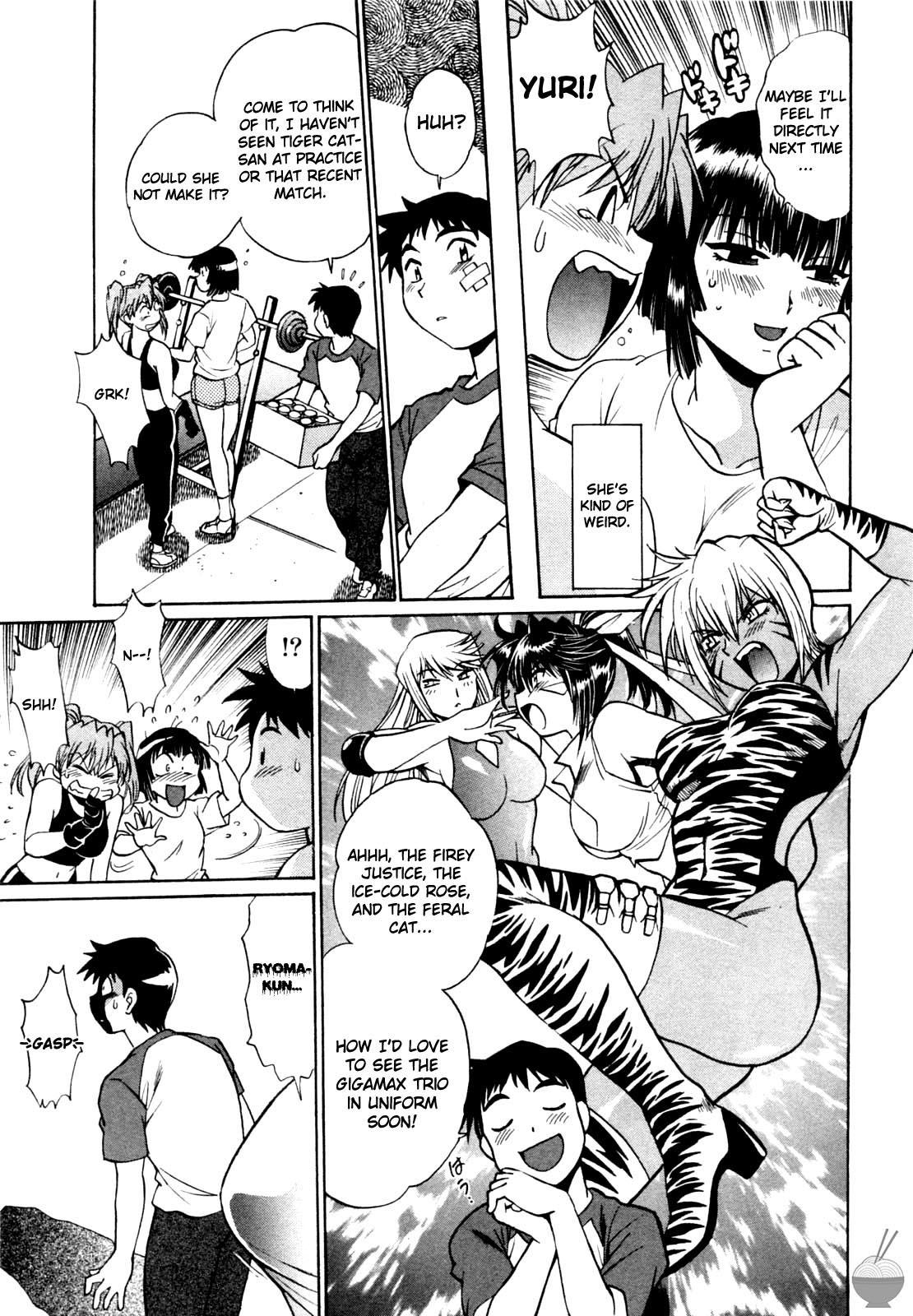 Ring x Mama Chapter 3 - Page 6