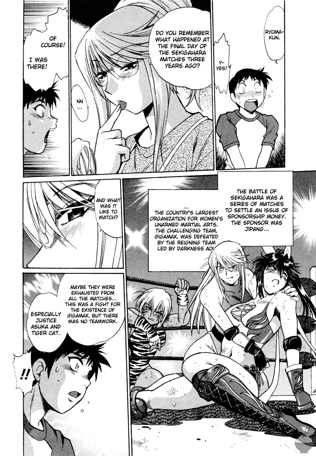 Ring x Mama Chapter 3 - Page 9