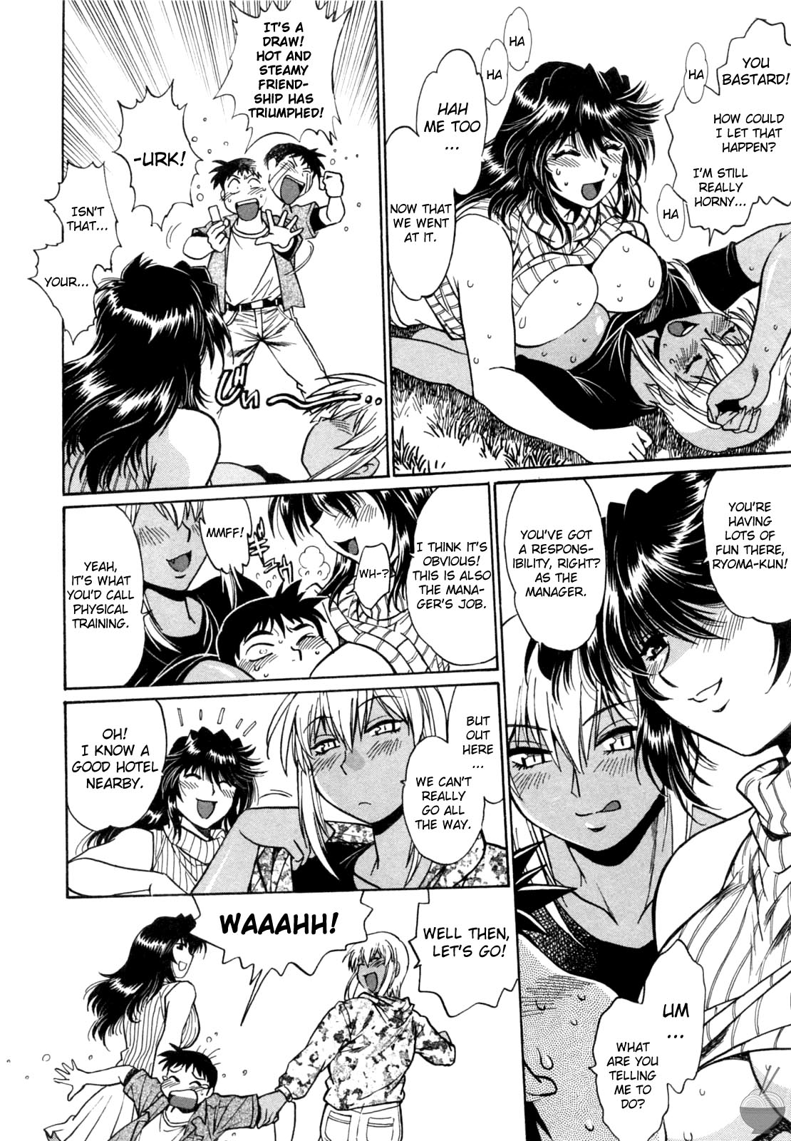 Ring x Mama Chapter 4 - Page 13