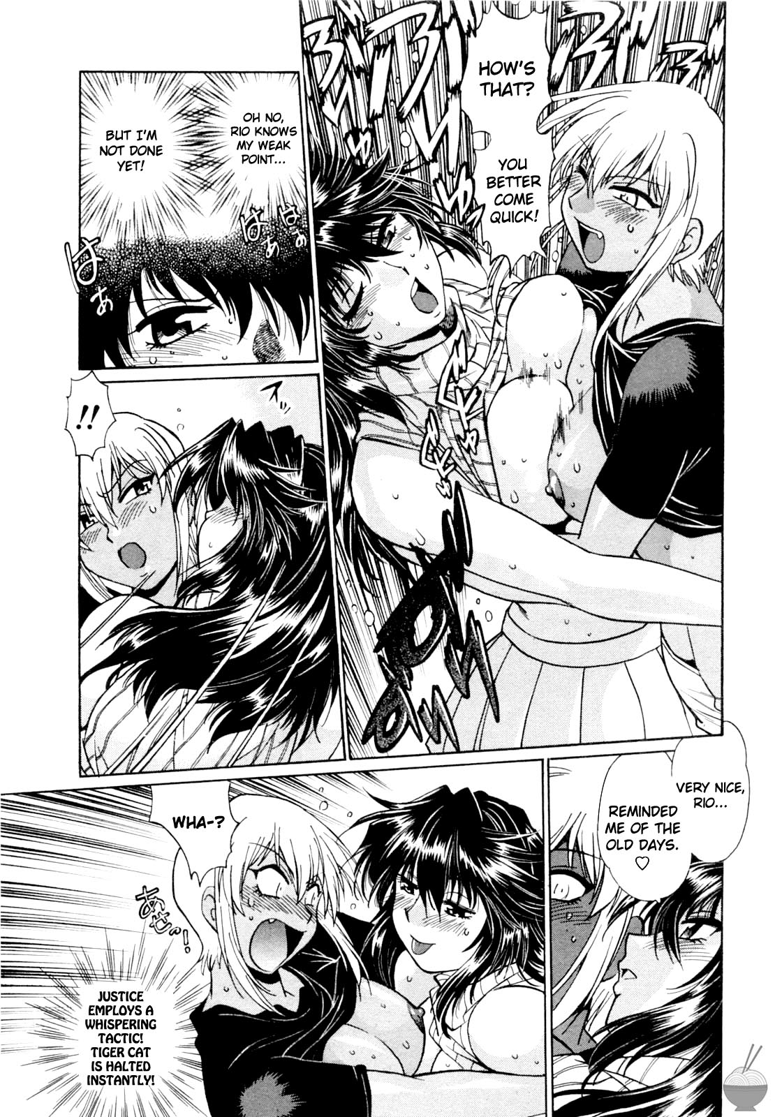 Ring x Mama Chapter 4 - Page 8