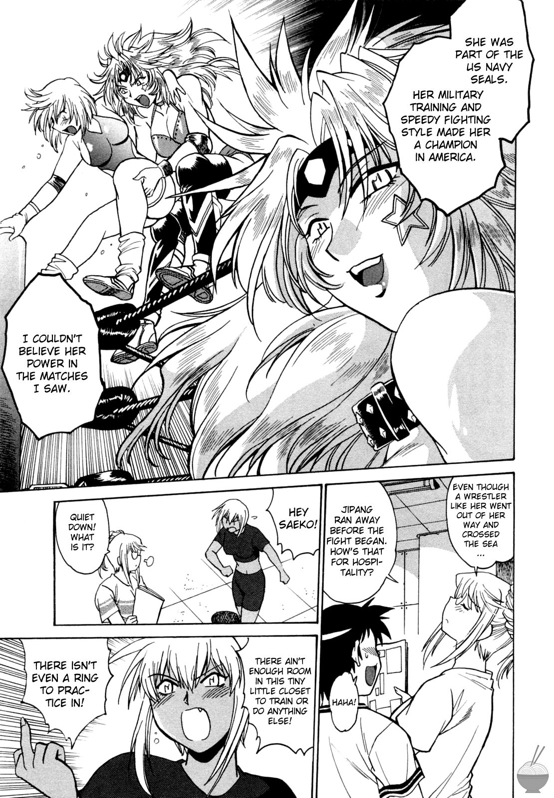 Ring x Mama Chapter 5 - Page 13