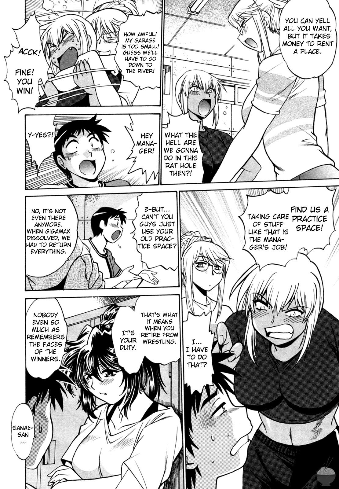 Ring x Mama Chapter 5 - Page 14
