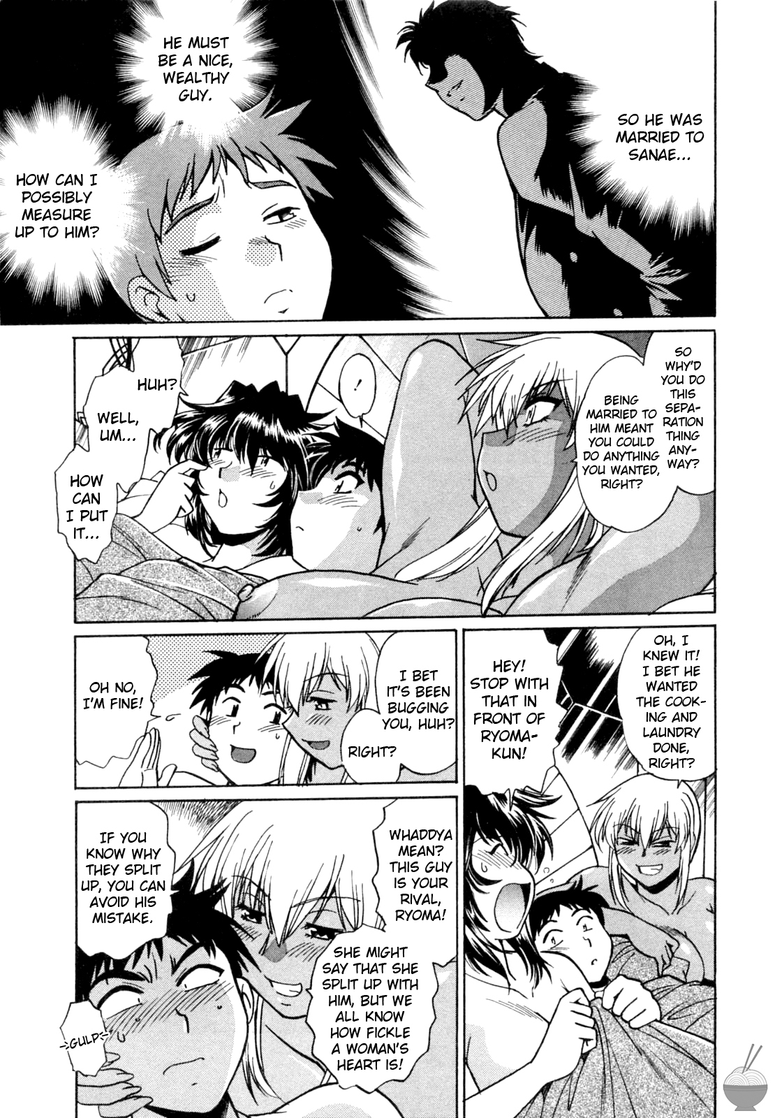 Ring x Mama Chapter 5 - Page 7