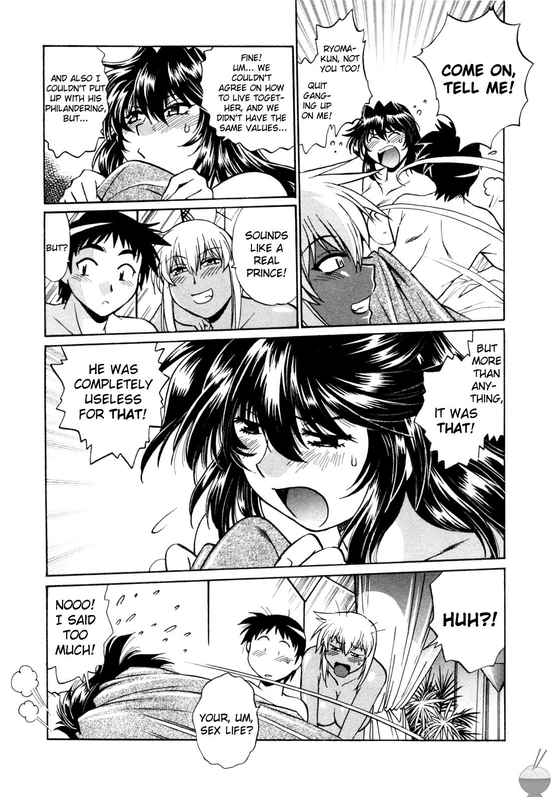 Ring x Mama Chapter 5 - Page 8
