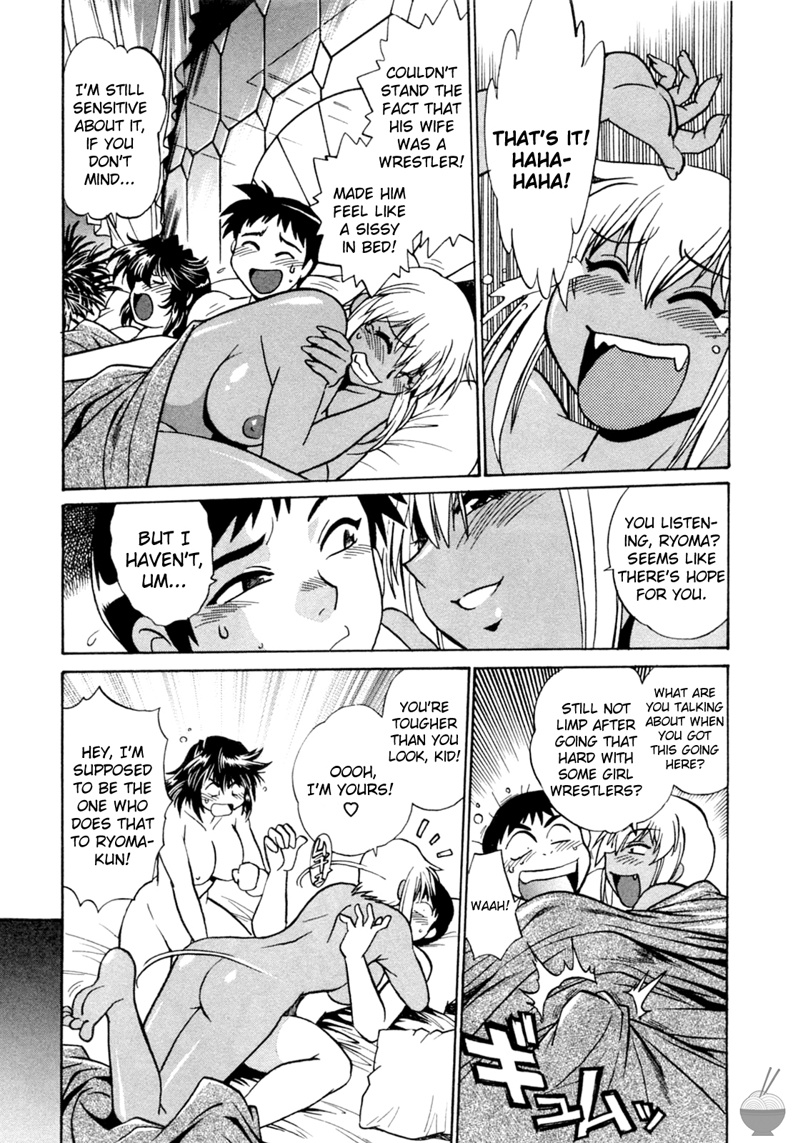 Ring x Mama Chapter 5 - Page 9