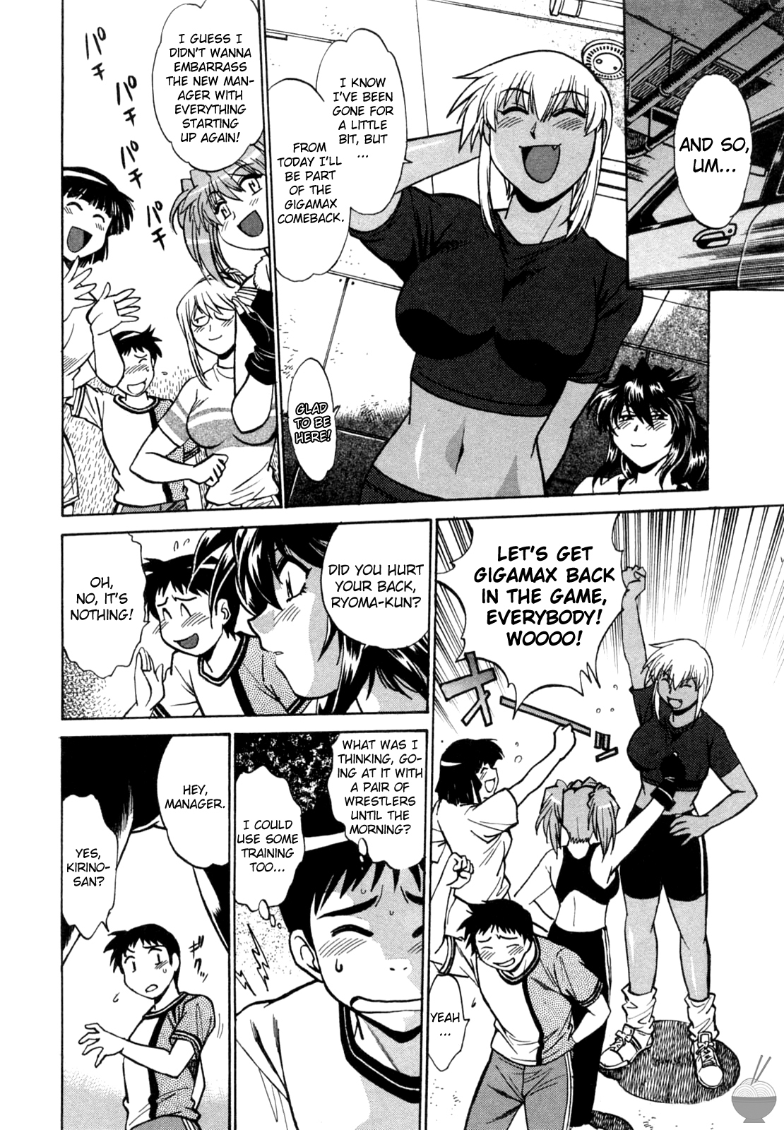 Ring x Mama Chapter 5 - Page 10