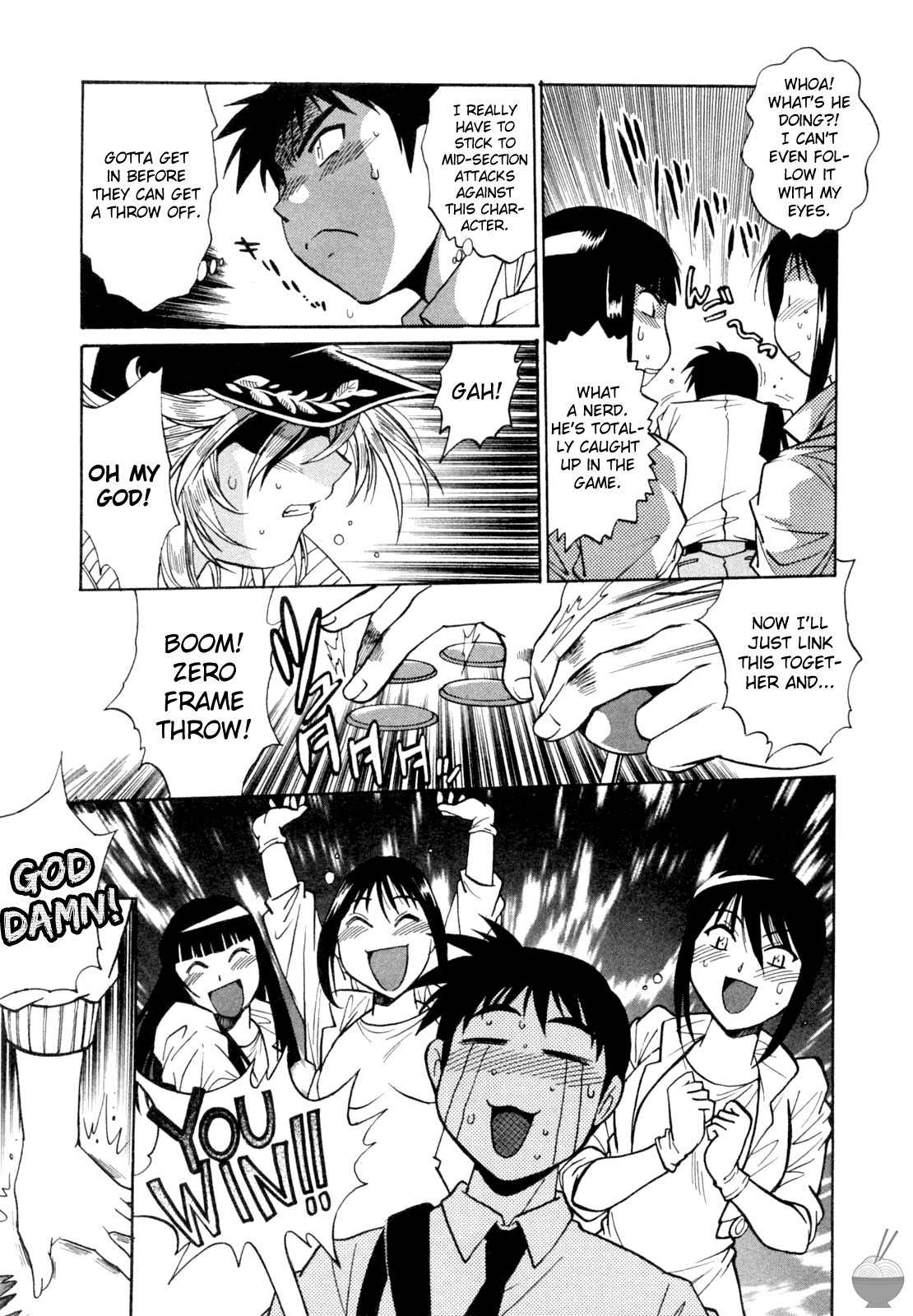 Ring x Mama Chapter 6 - Page 14