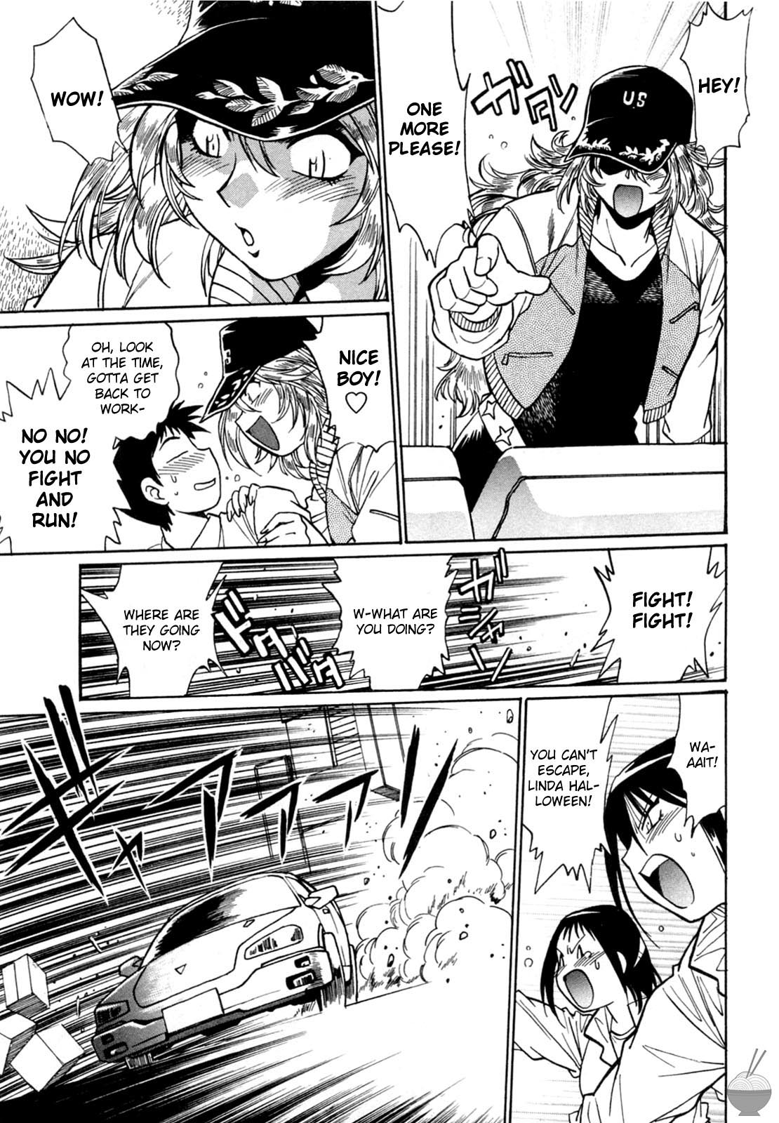 Ring x Mama Chapter 6 - Page 15