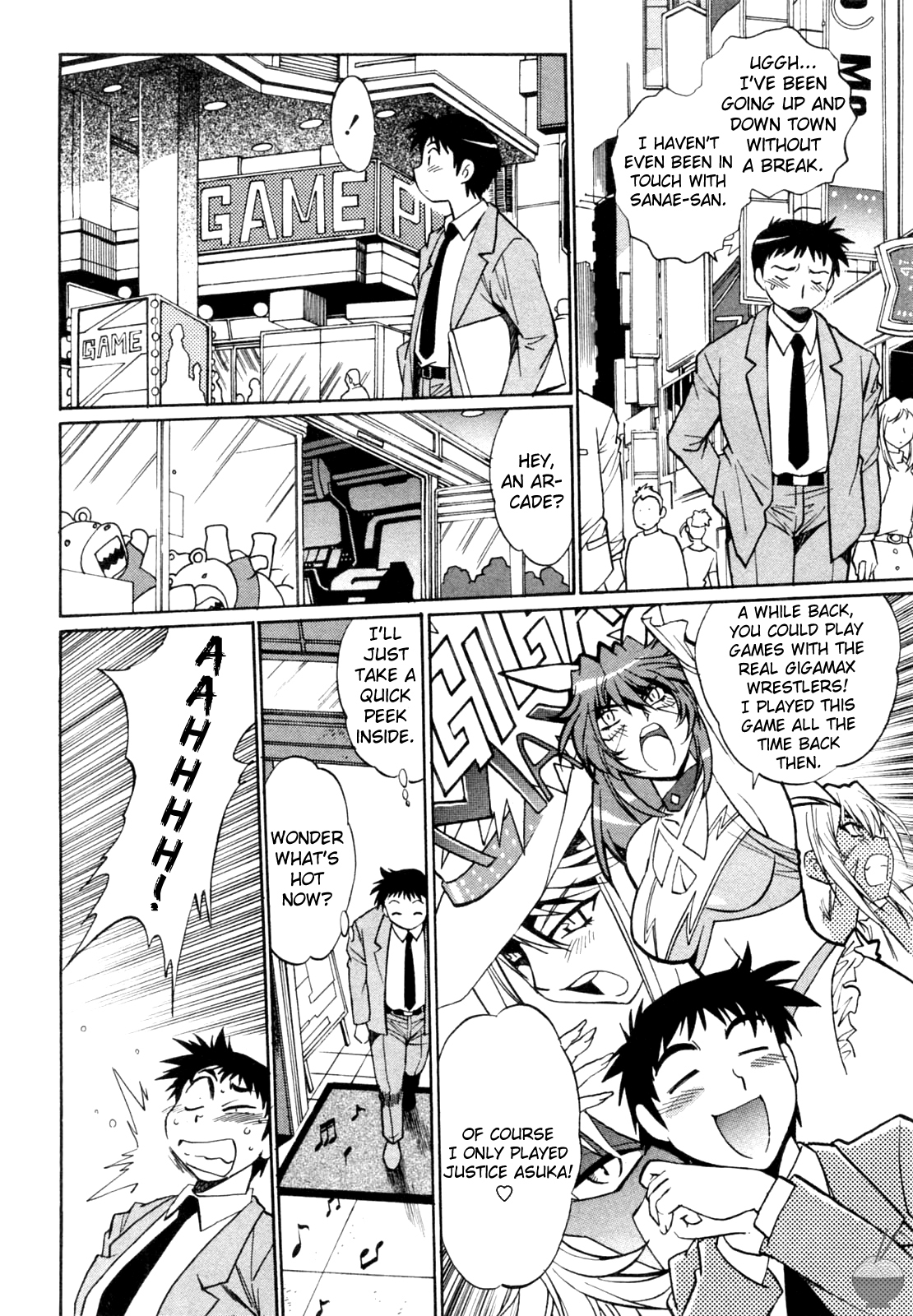 Ring x Mama Chapter 6 - Page 10