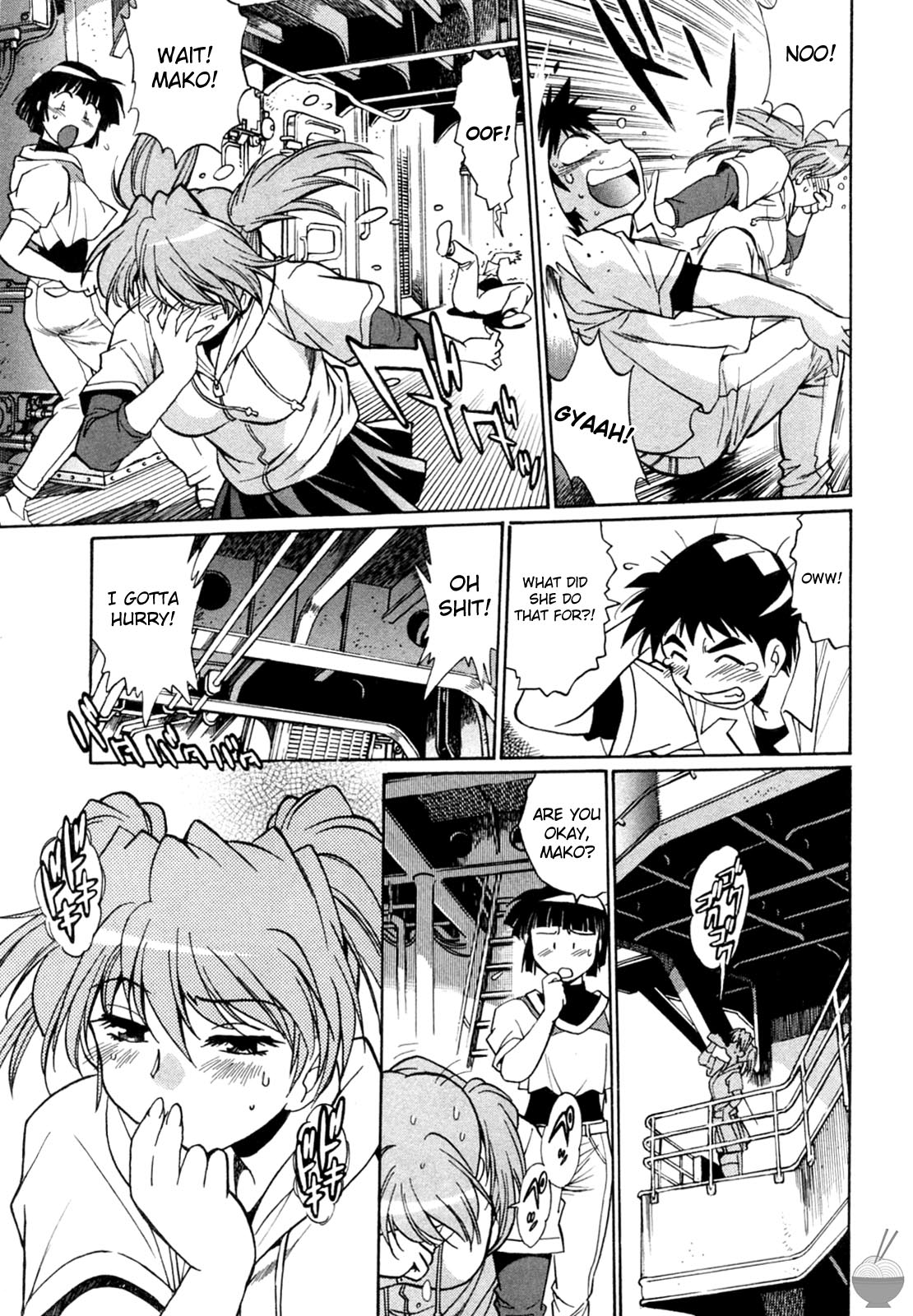Ring x Mama Chapter 7 - Page 11