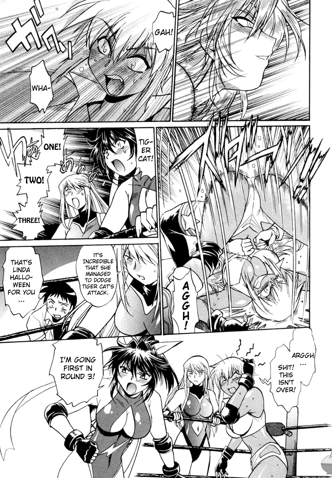 Ring x Mama Chapter 7 - Page 15