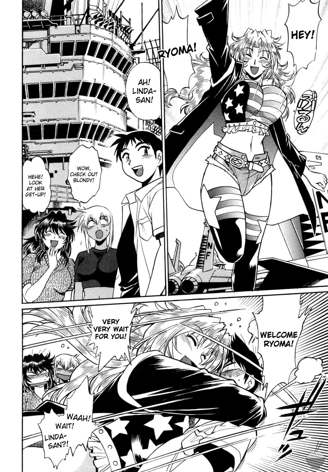 Ring x Mama Chapter 7 - Page 4