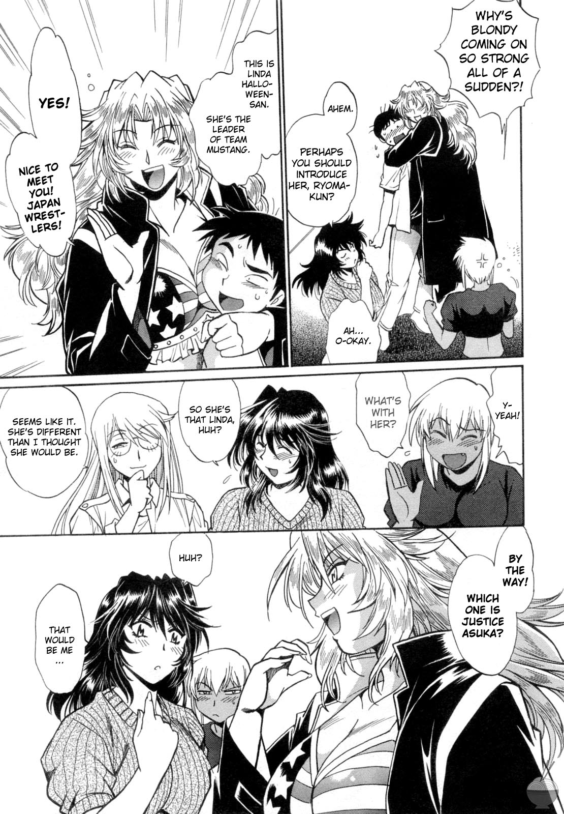 Ring x Mama Chapter 7 - Page 5