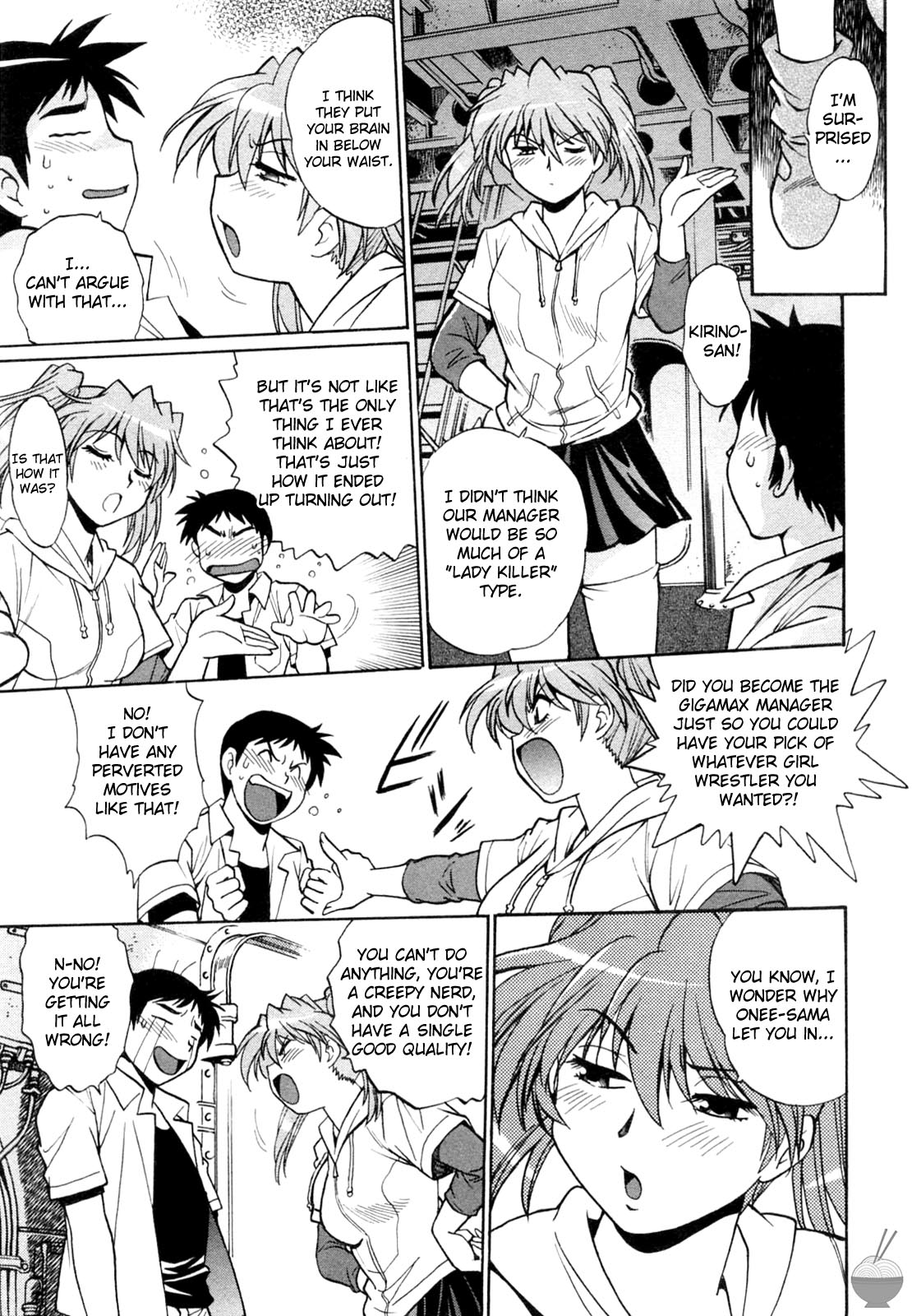 Ring x Mama Chapter 7 - Page 9