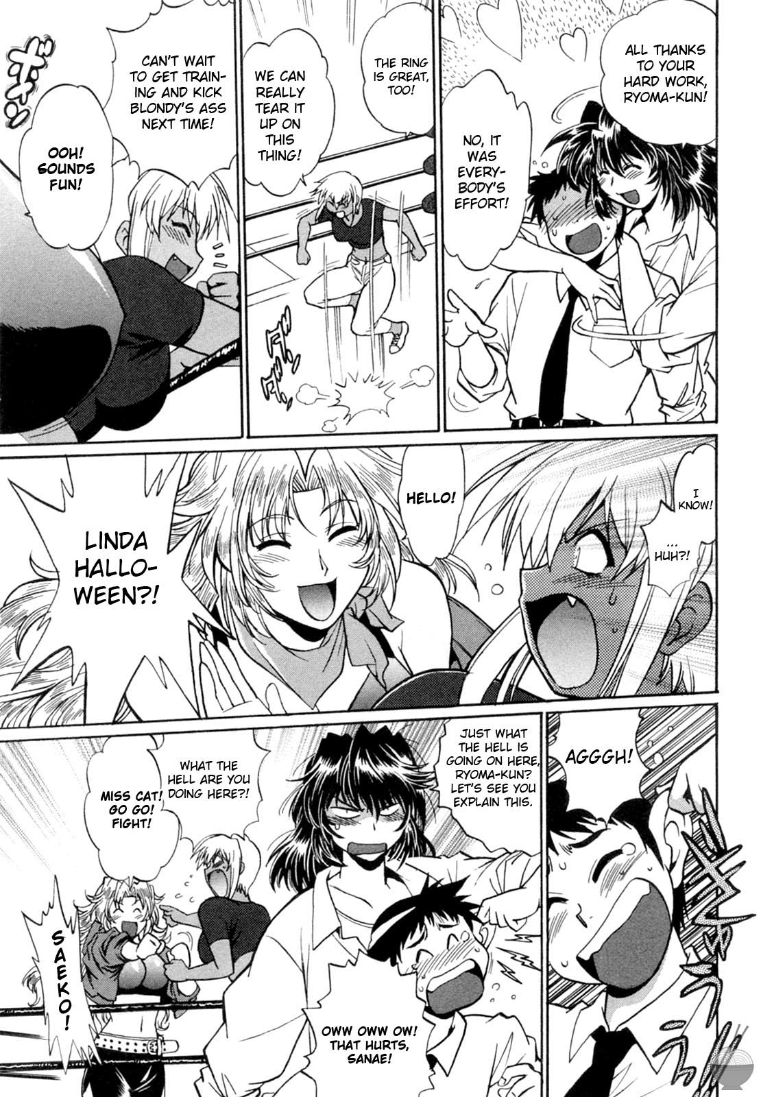 Ring x Mama Chapter 8 - Page 2