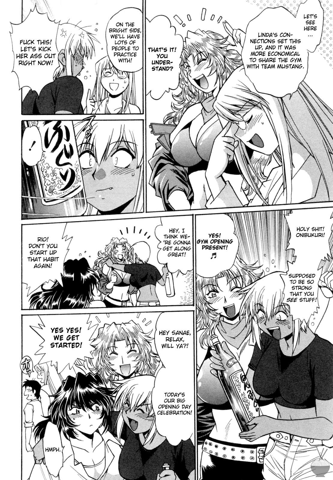 Ring x Mama Chapter 8 - Page 3