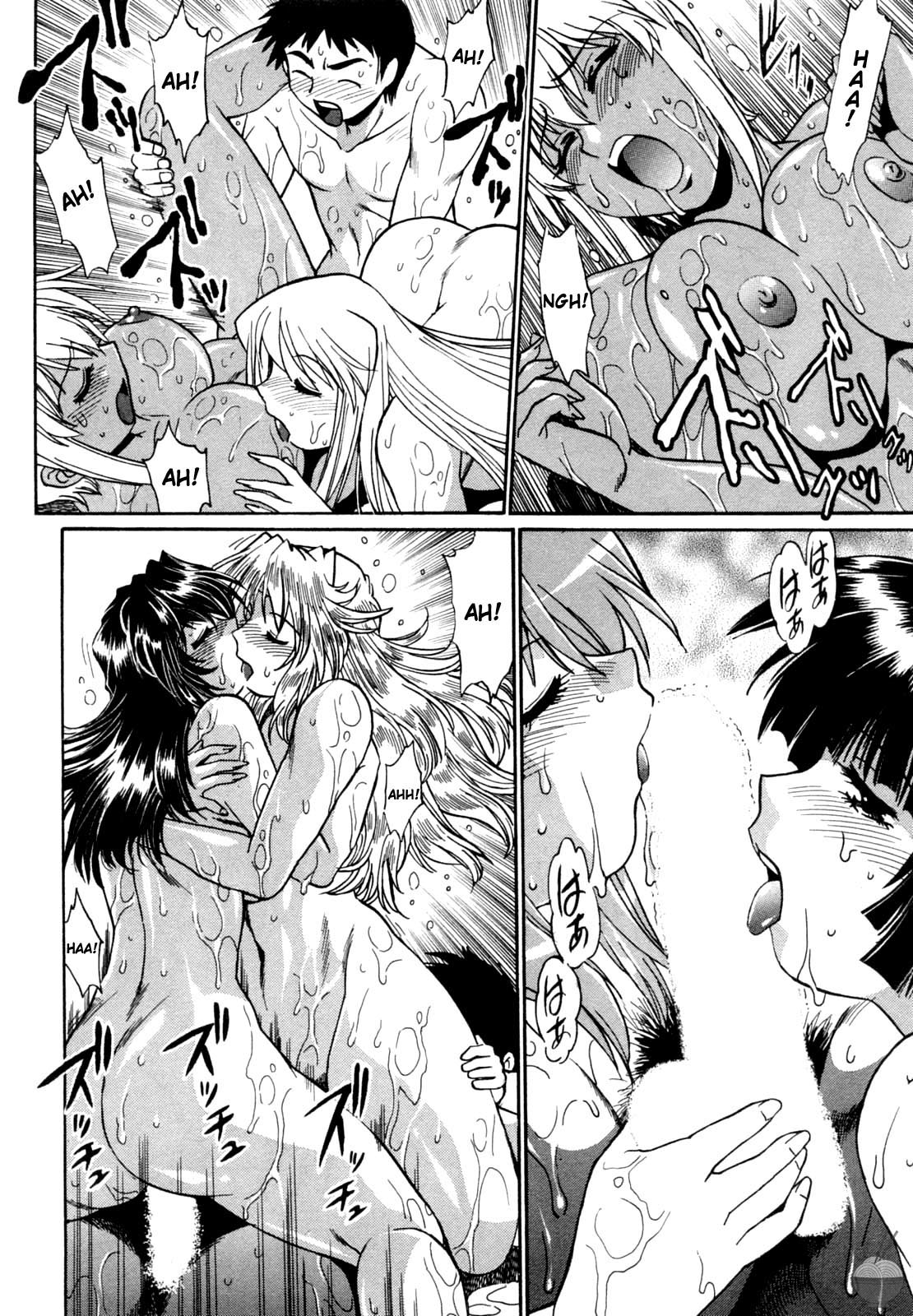 Ring x Mama Chapter 8 - Page 21