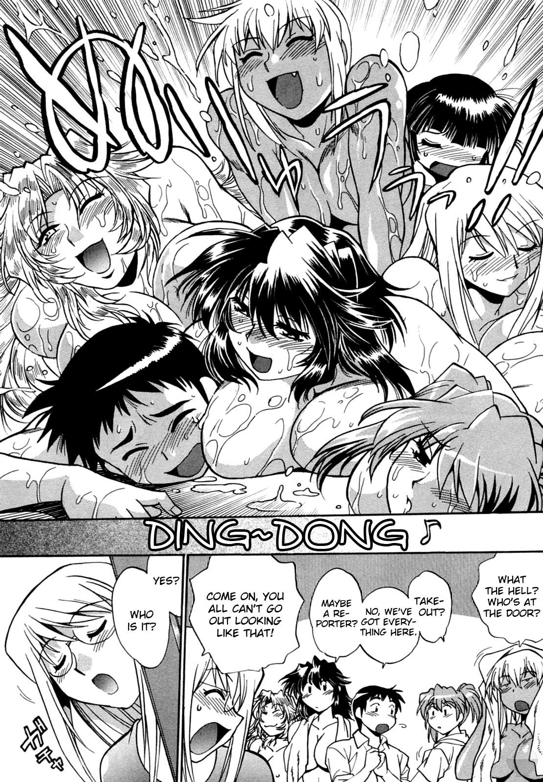 Ring x Mama Chapter 8 - Page 22