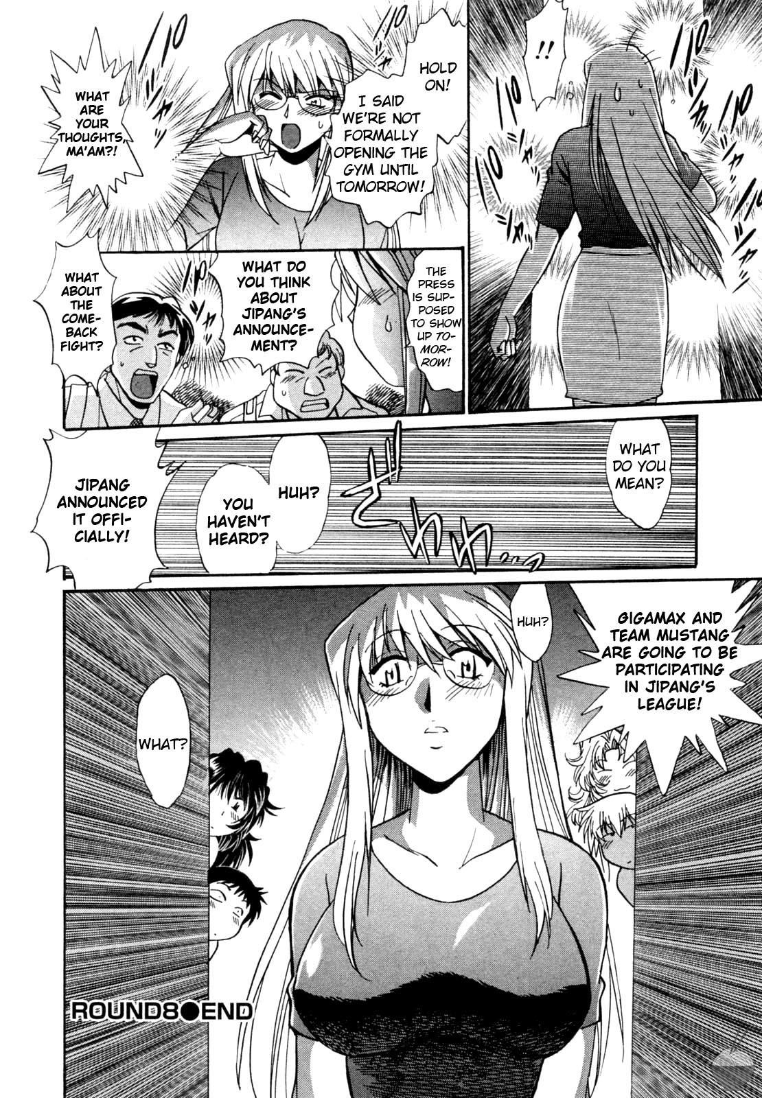 Ring x Mama Chapter 8 - Page 23