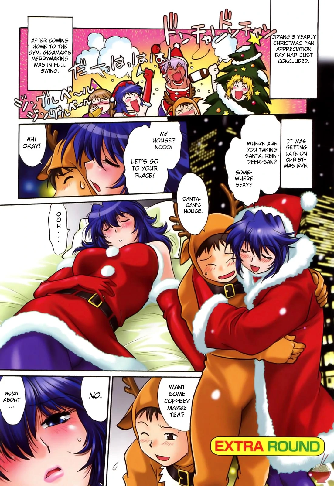 Ring x Mama Chapter 9.5 - Page 3