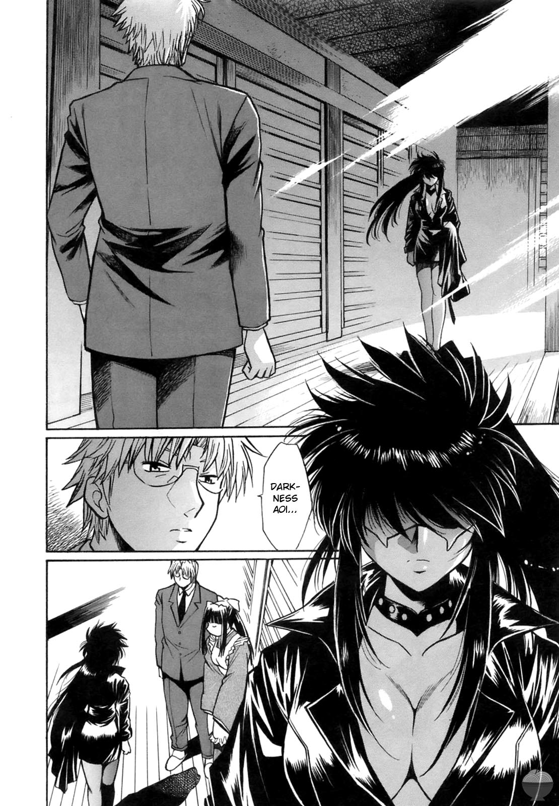Ring x Mama Chapter 9 - Page 2
