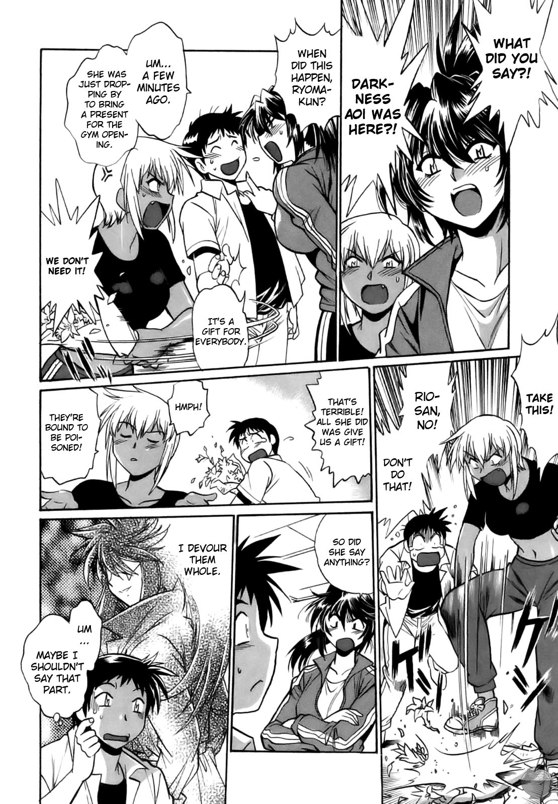 Ring x Mama Chapter 9 - Page 12