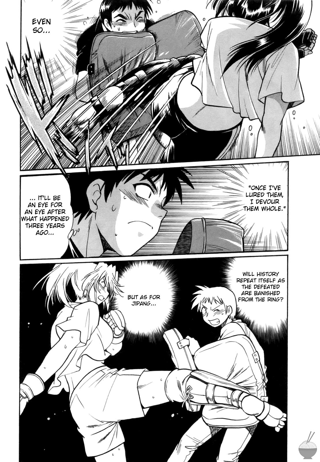 Ring x Mama Chapter 9 - Page 14