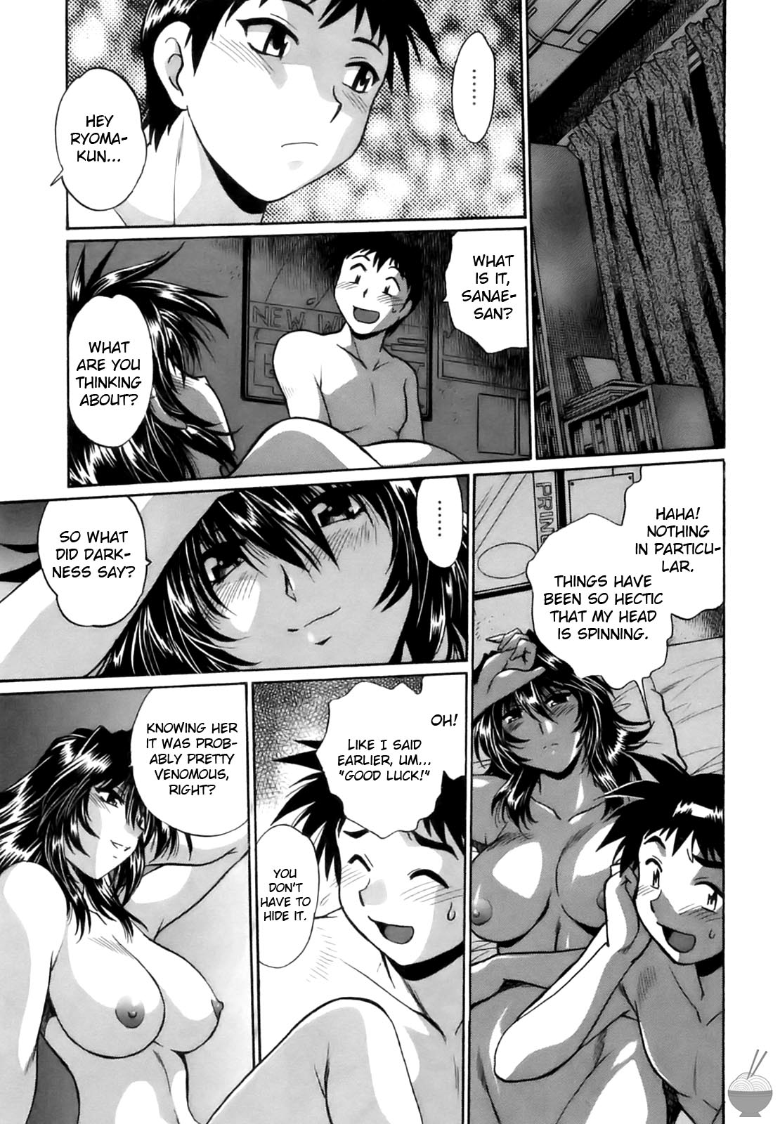 Ring x Mama Chapter 9 - Page 15
