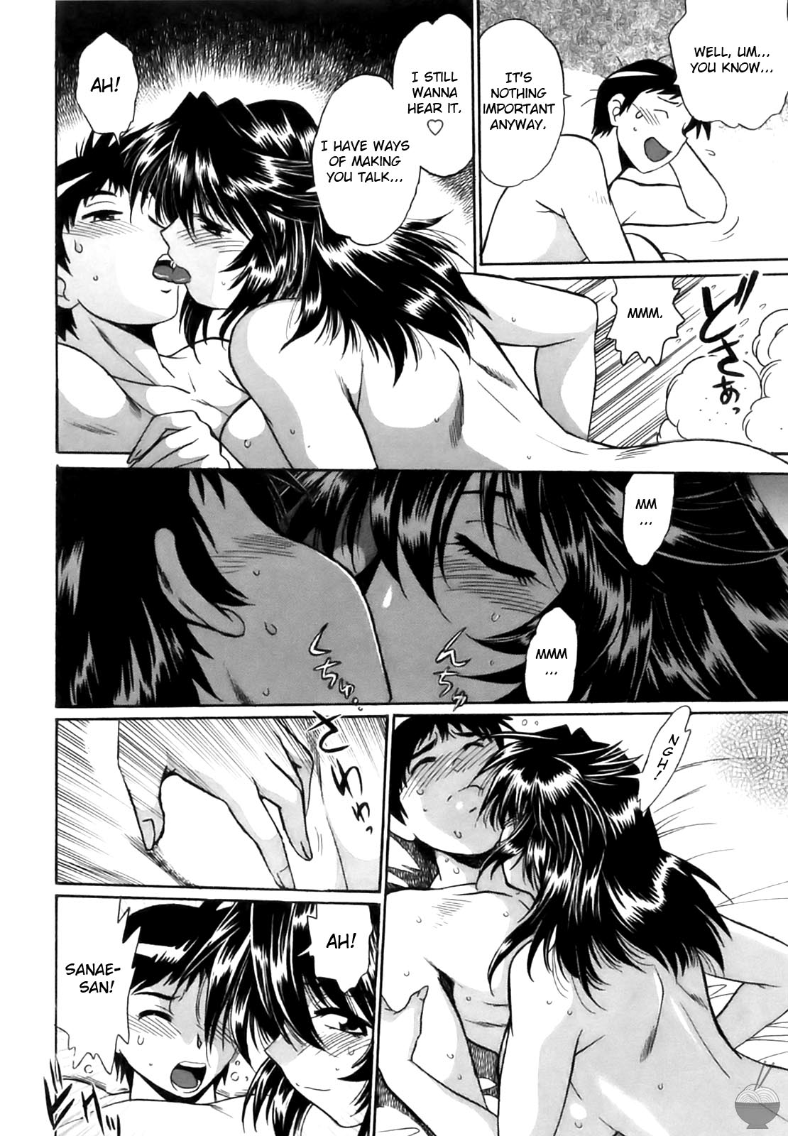 Ring x Mama Chapter 9 - Page 16
