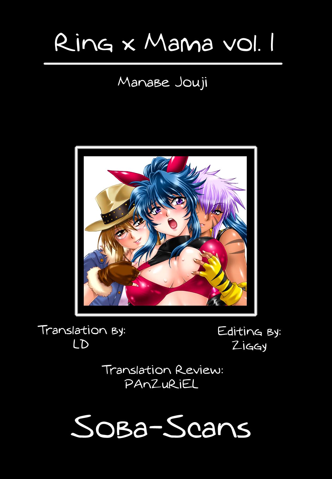 Ring x Mama Chapter 9 - Page 26
