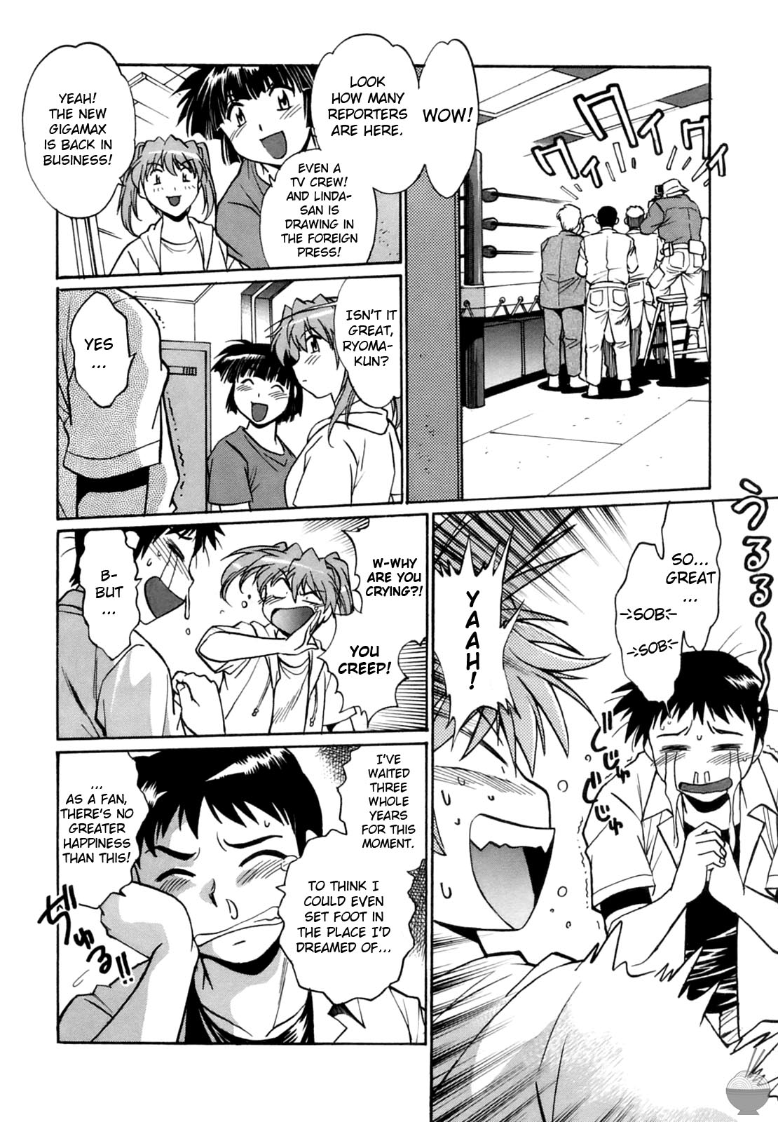 Ring x Mama Chapter 9 - Page 6